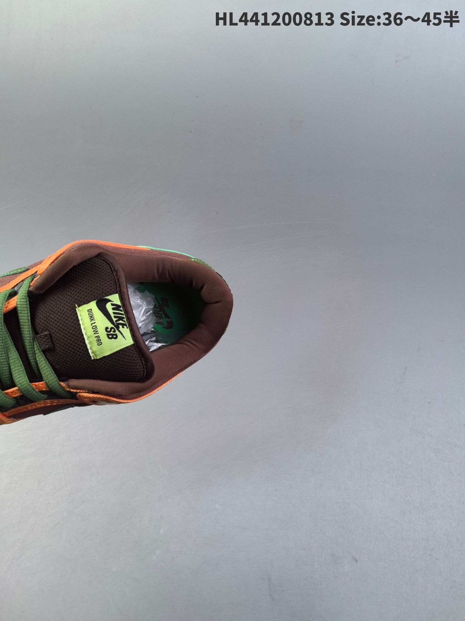 47$ new_dh Nike Dunk SB Low De La Soul size 36-45 52148034151 DB59 gallery
