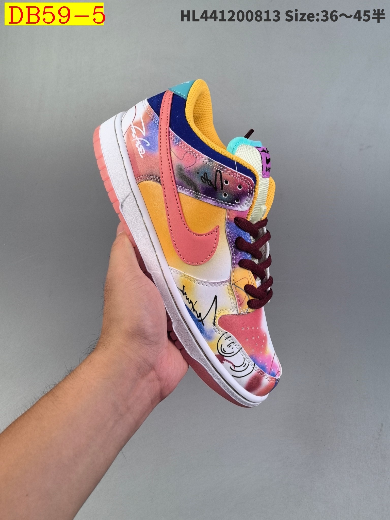 47$ new_dh Nike Dunk SB Low De La Soul size 36-45 52148034151 DB59 gallery