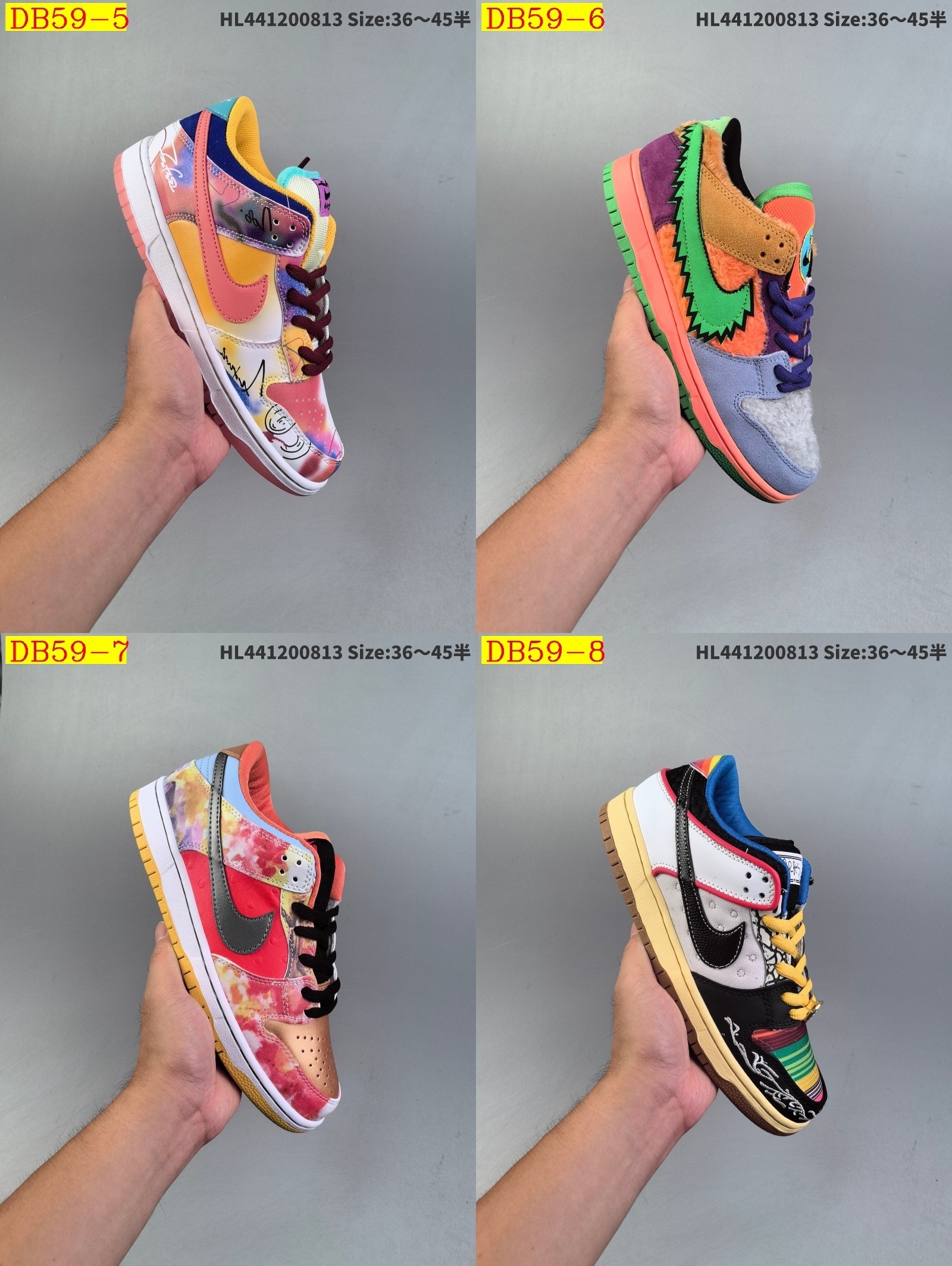 47$ new_dh Nike Dunk SB Low De La Soul size 36-45 52148034151 DB59 gallery