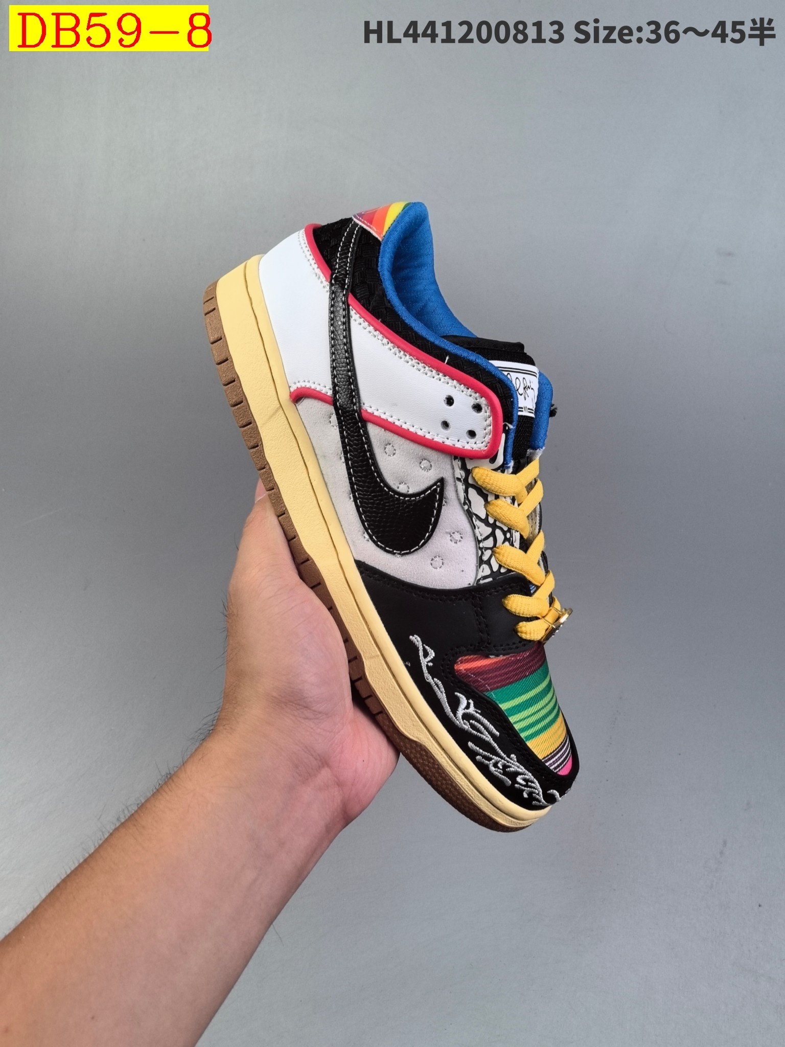 47$ new_dh Nike Dunk SB Low De La Soul size 36-45 52148034151 DB59 gallery