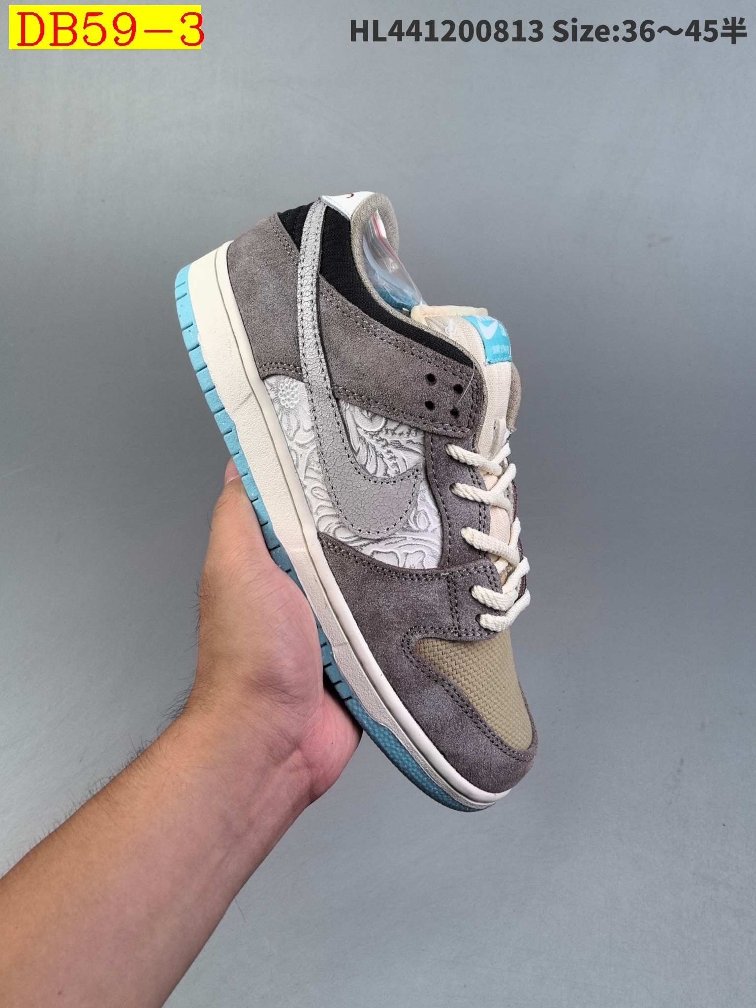 47$ new_dh Nike Dunk SB Low De La Soul size 36-45 52148034151 DB59 gallery
