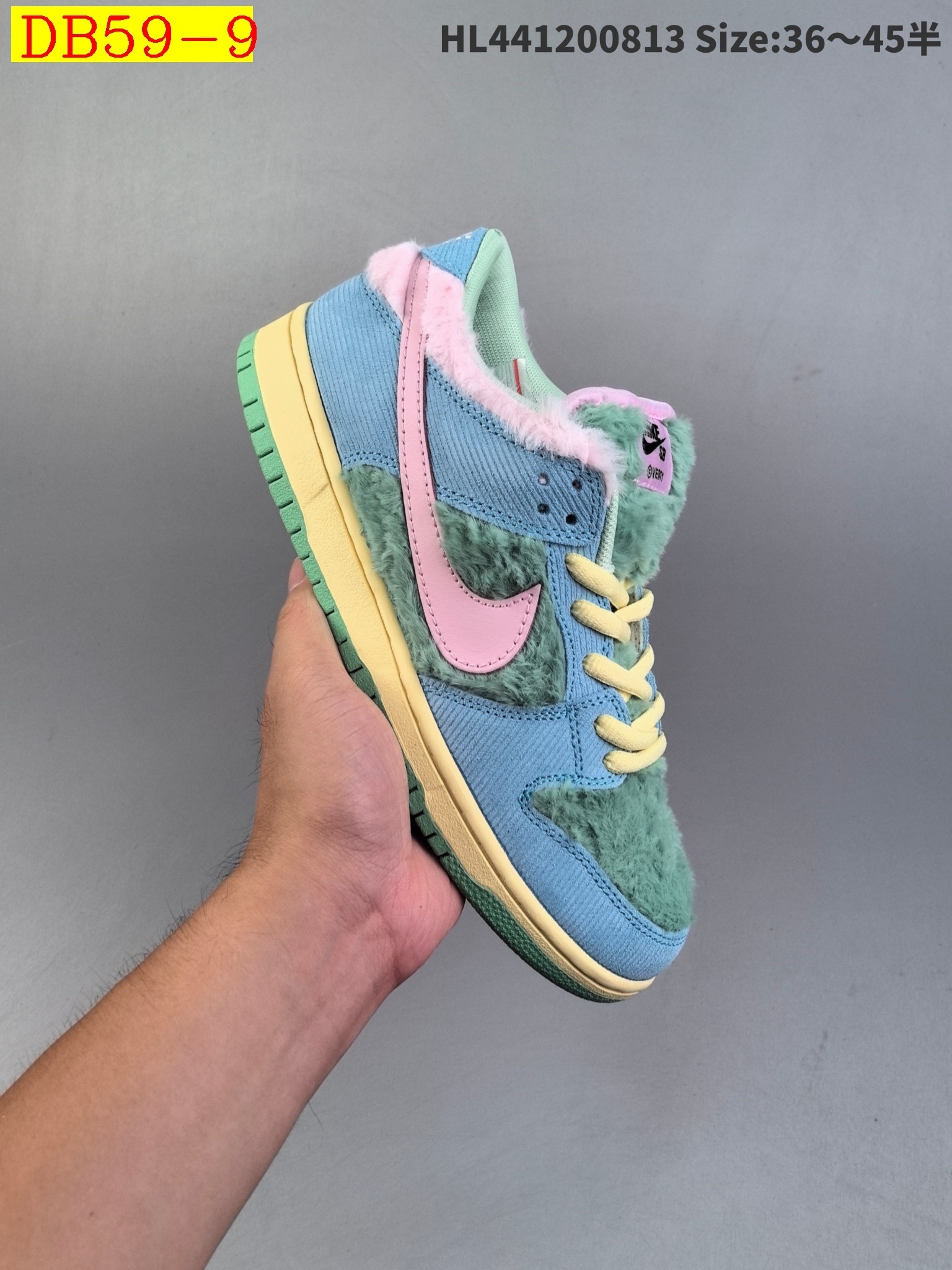 47$ new_dh Nike Dunk SB Low De La Soul size 36-45 52148034151 DB59 gallery