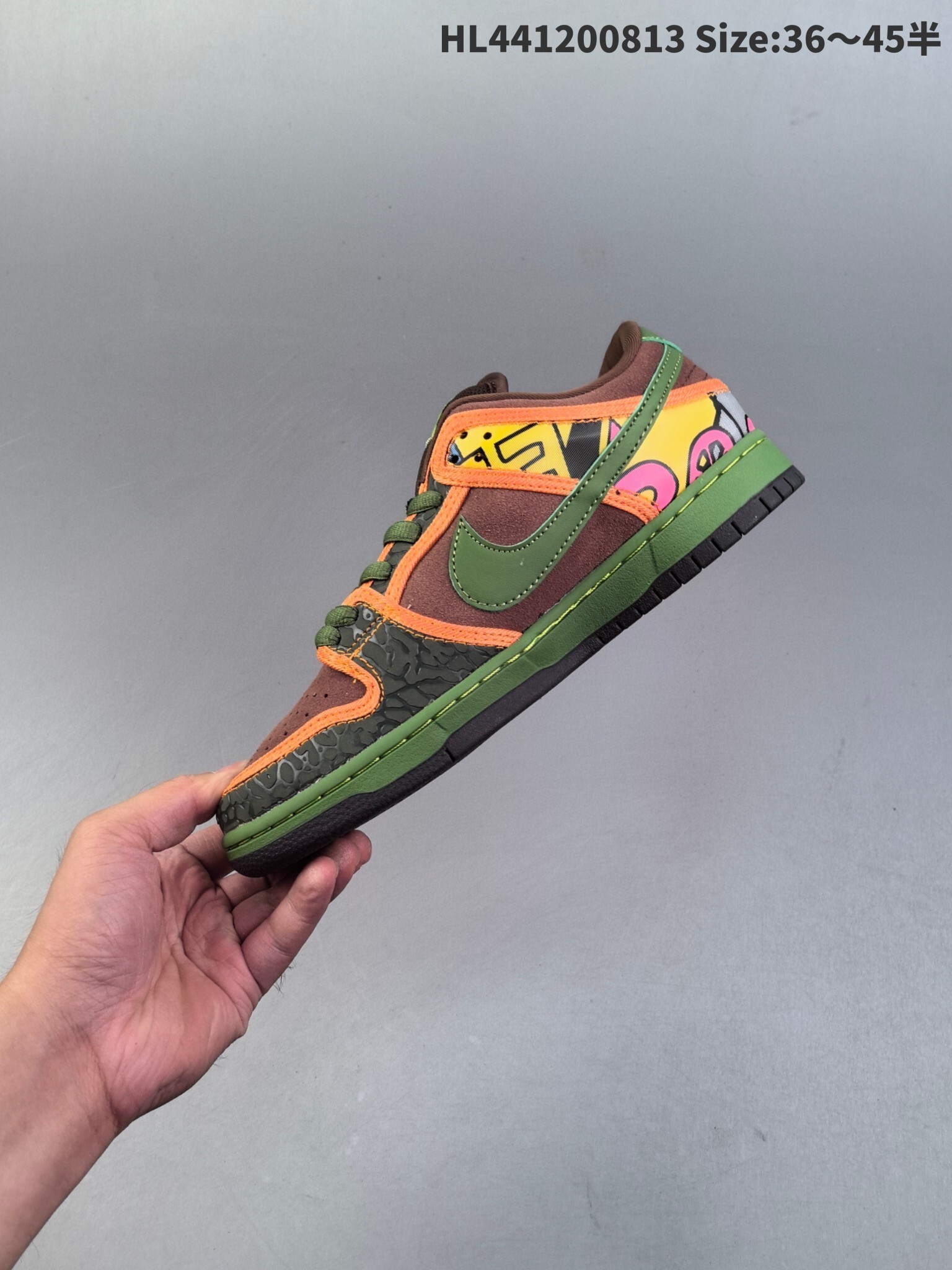 47$ new_dh Nike Dunk SB Low De La Soul size 36-45 52148034151 DB59 gallery