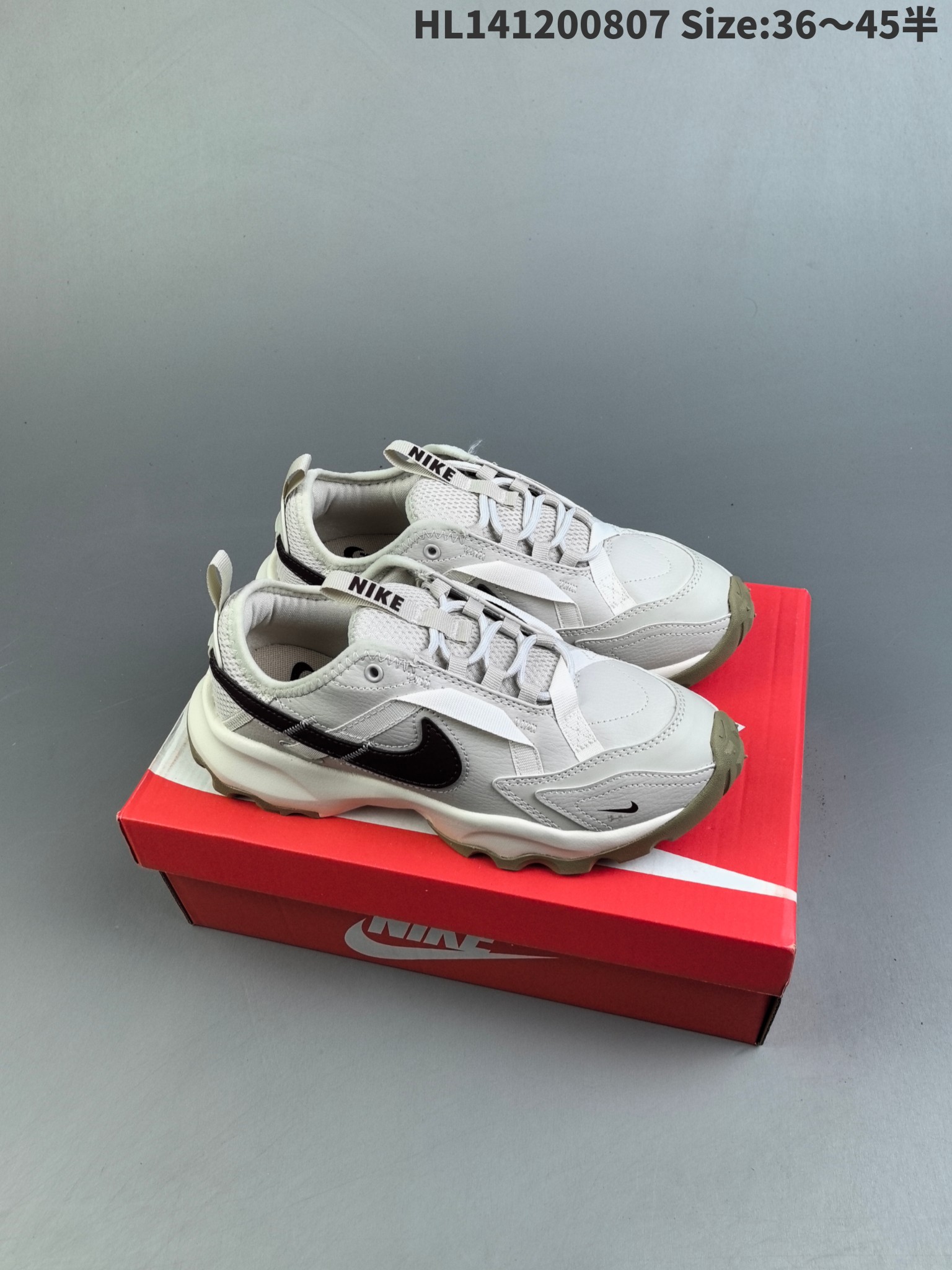 47$ new_dh Nike TC 7900 size 36-45 92845034153 DB57 gallery