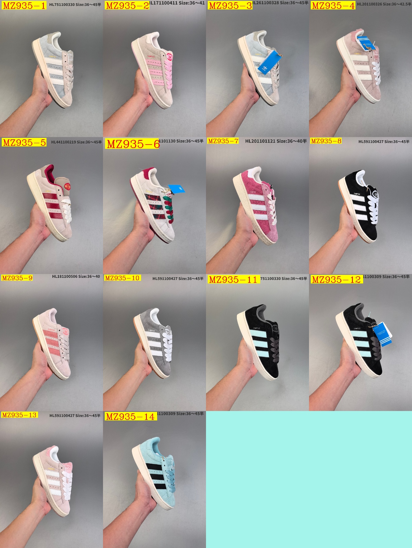 48$ Adidas CAMPUS 00s half size 36-45 724280 MZ935 gallery