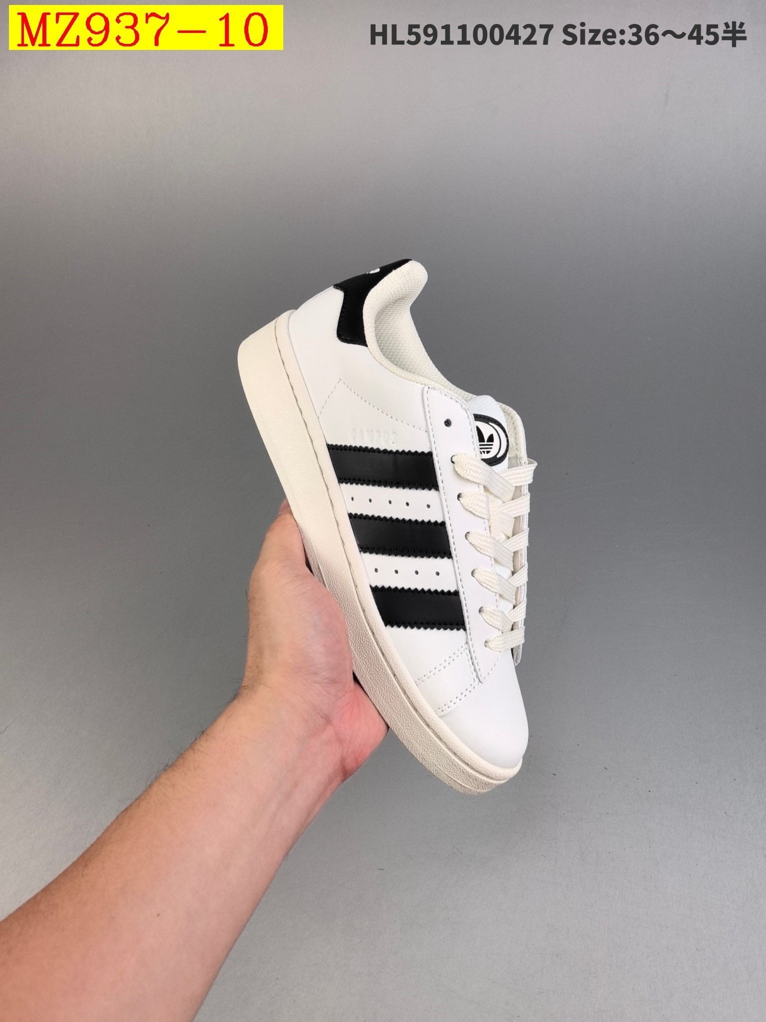 48$ Adidas CAMPUS 00s half size 36-45 824280 MZ937 gallery