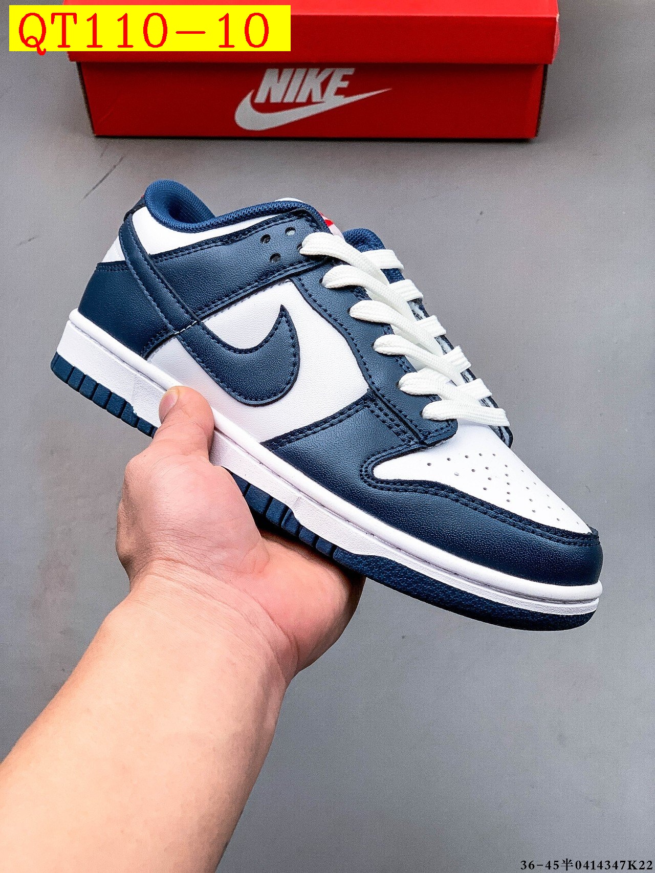 NIKE SB DUNK LOW PRO size 36 45 half 424230 QT110 gallery