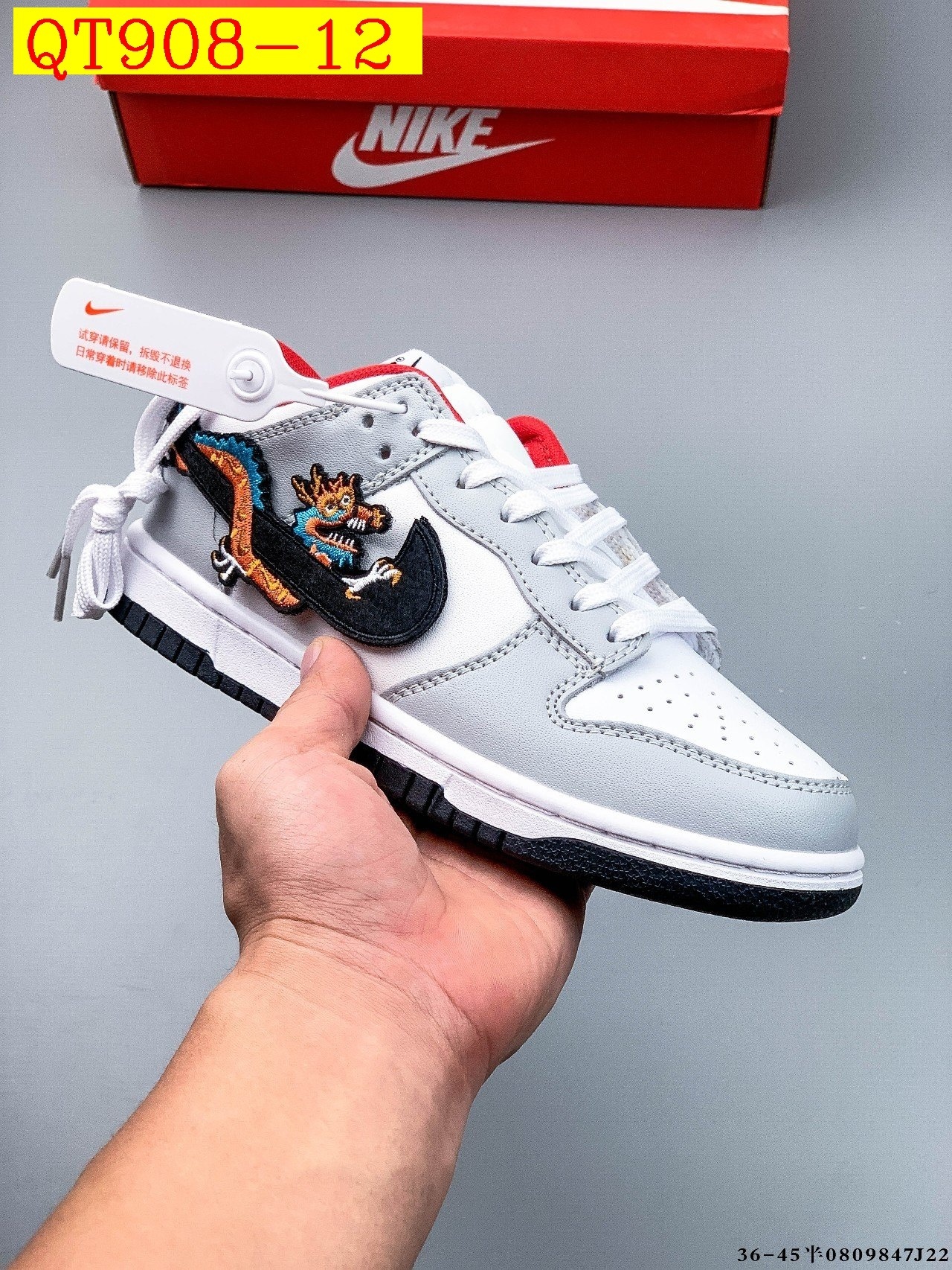 48$ NIKE SB DUNK LOW PRO size 36-45 half 528200 QT908 gallery