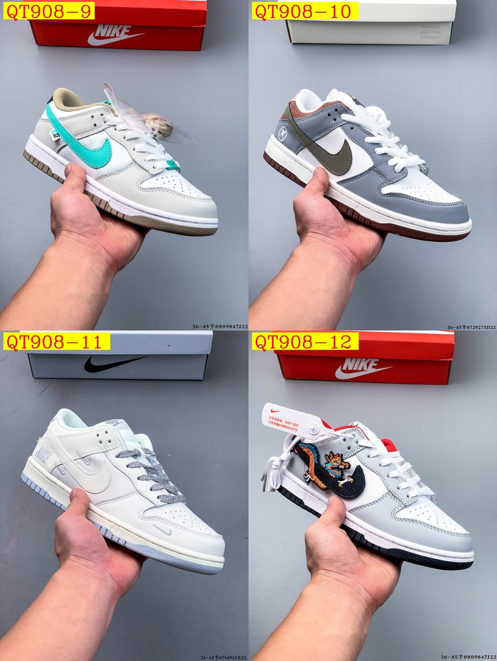 48$ NIKE SB DUNK LOW PRO size 36-45 half 528200 QT908 gallery