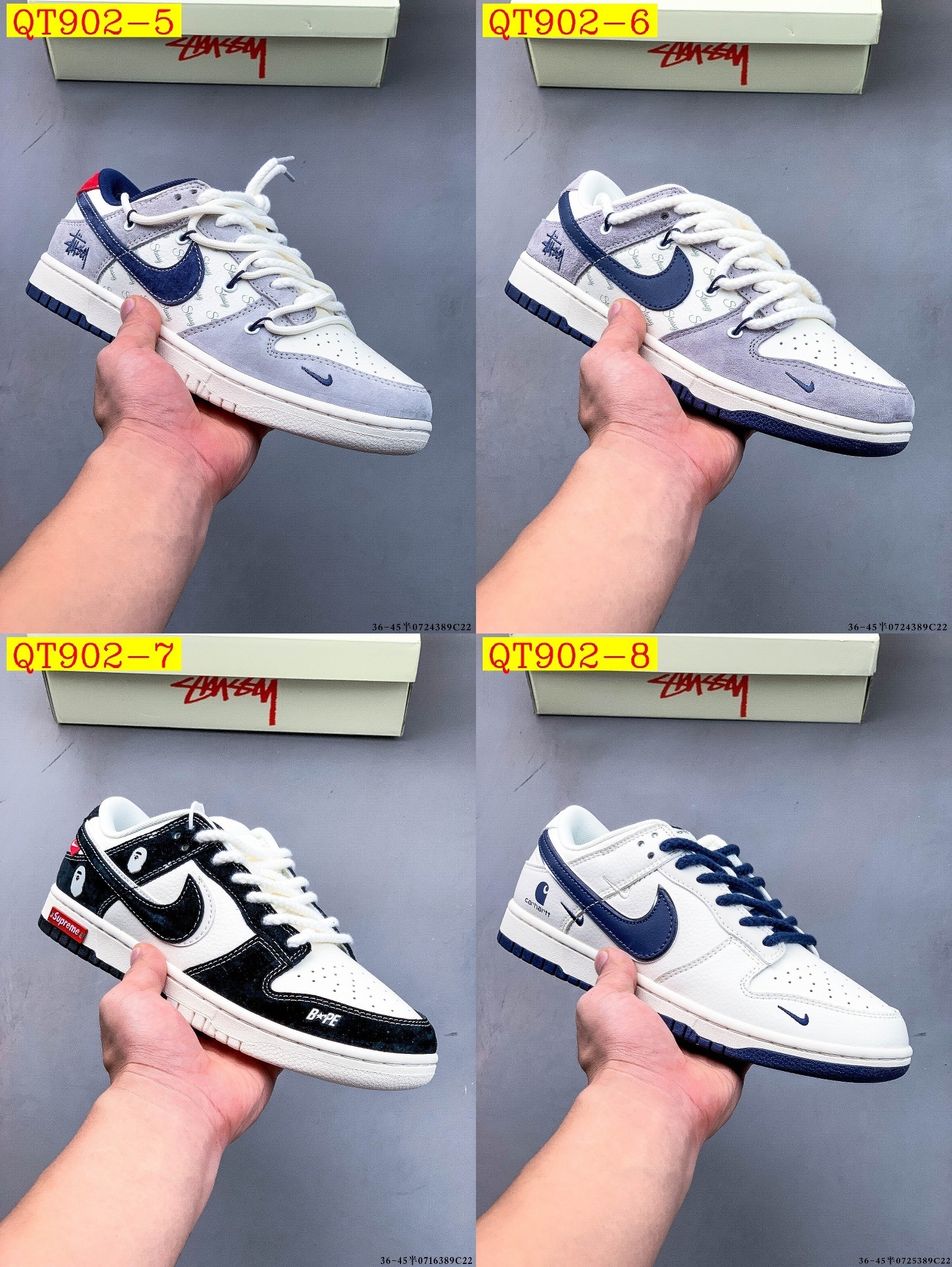 48$ Nike Dunk SB Low size 36-45 half 128250 QT902 gallery