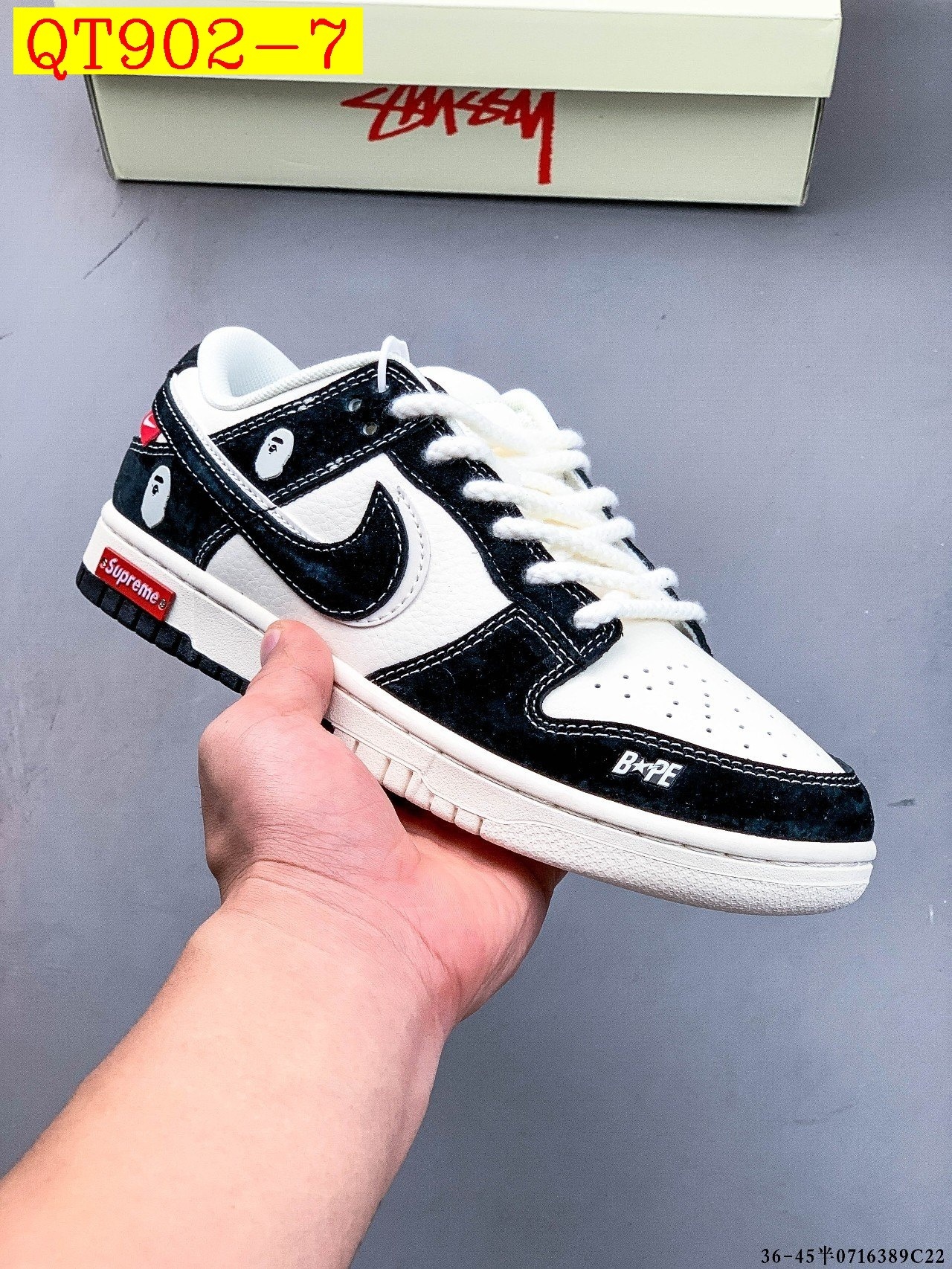 48$ Nike Dunk SB Low size 36-45 half 128250 QT902 gallery