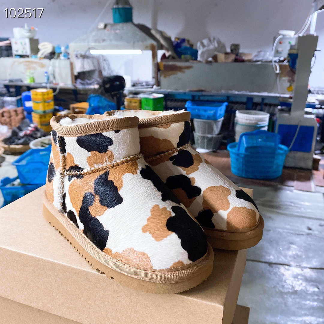 48$ UGG size 34-44 726220 SG380 gallery