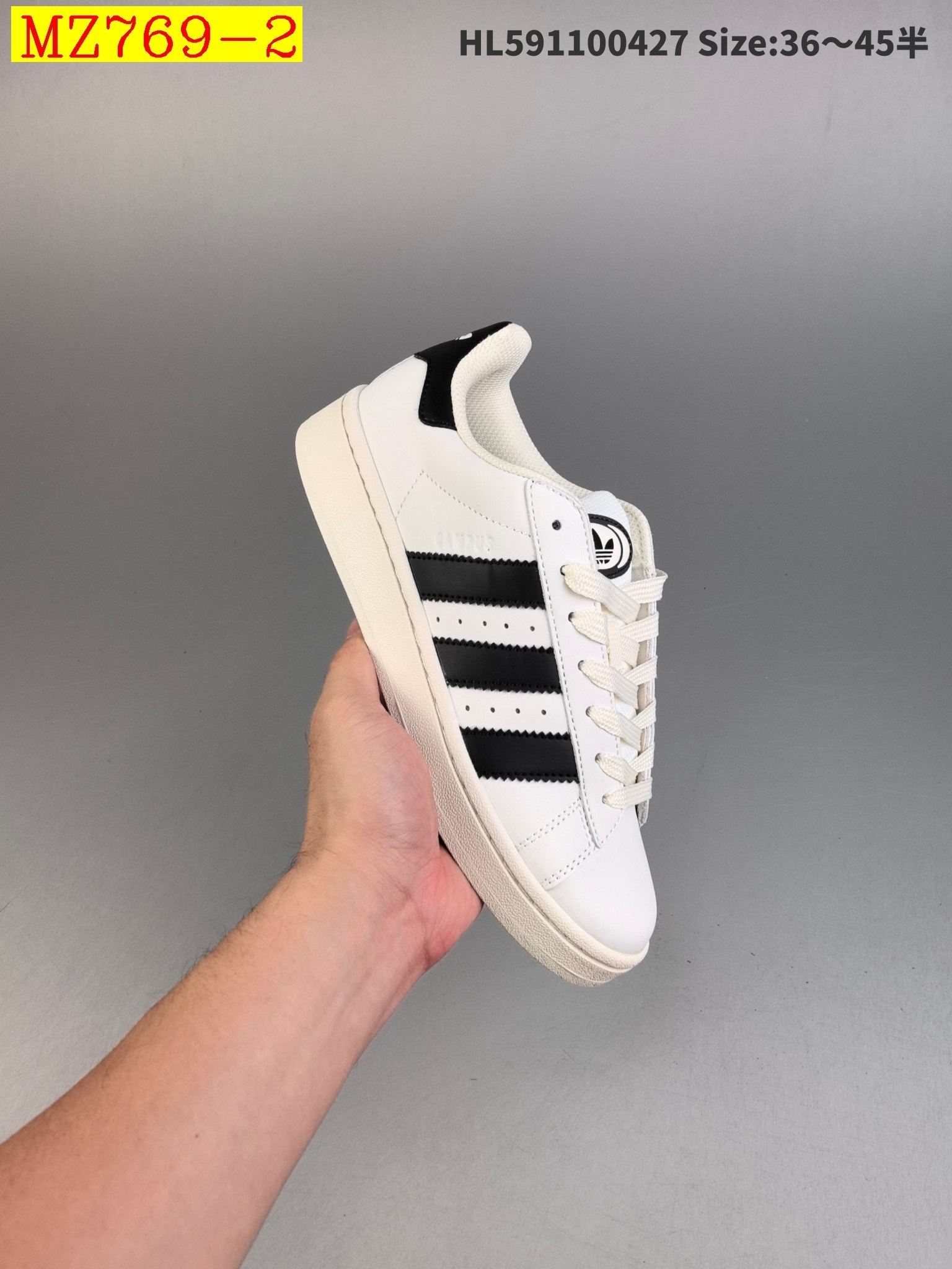 48$ adidas BAD BUBBY CAMPUS 00S SHOES half size 36-45 024290 MZ769 gallery
