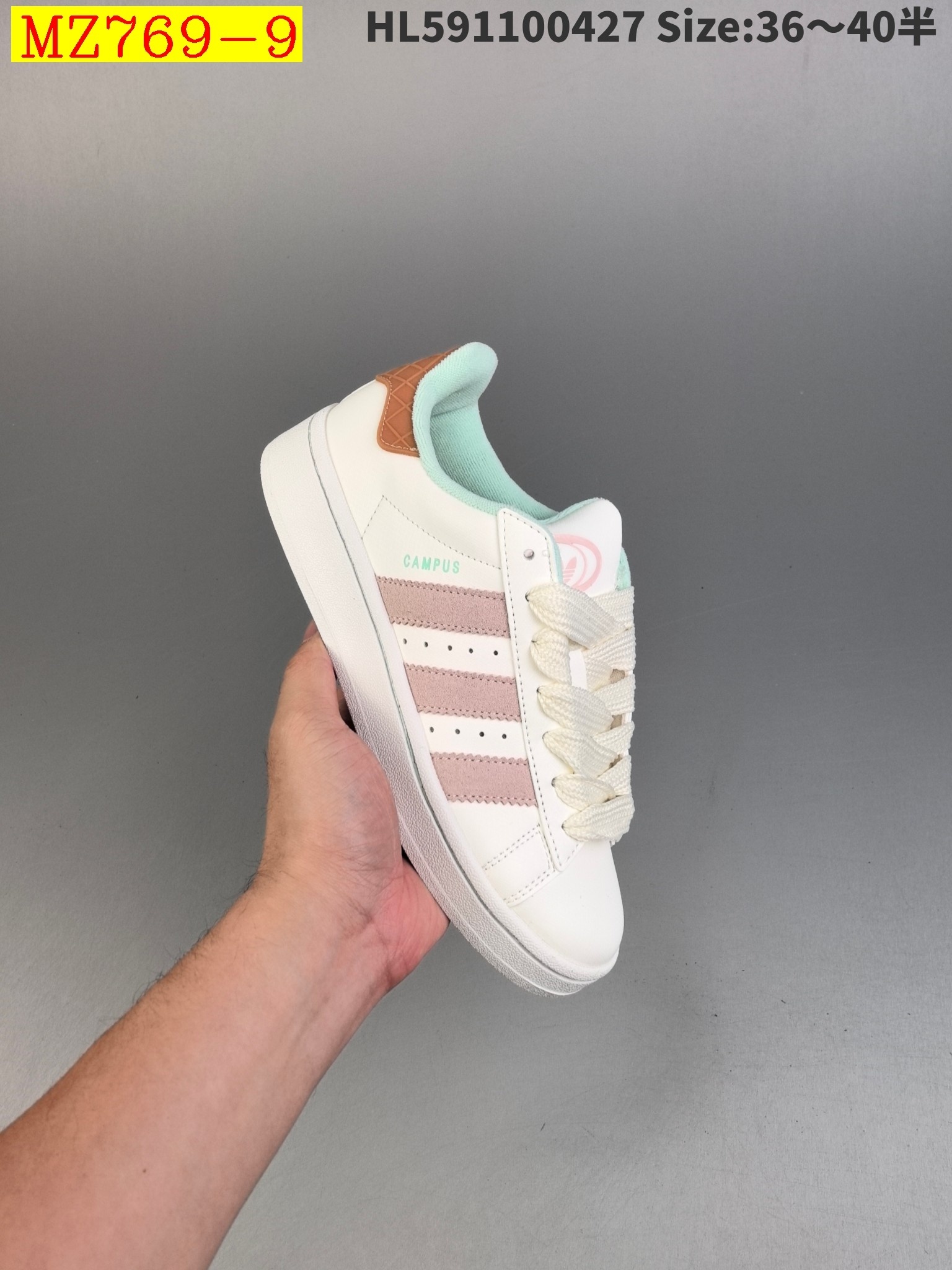 48$ adidas BAD BUBBY CAMPUS 00S SHOES half size 36-45 024290 MZ769 gallery