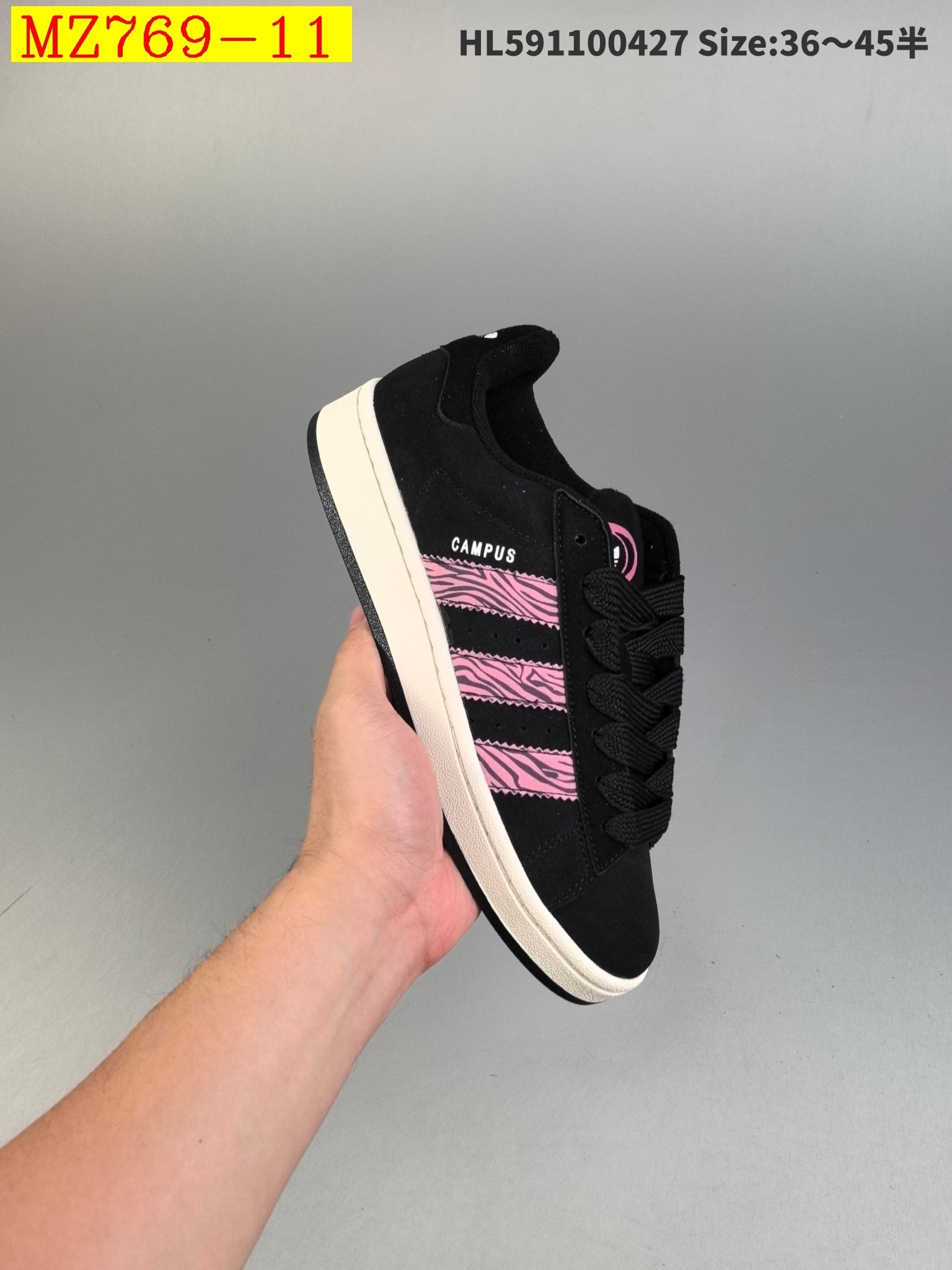 48$ adidas BAD BUBBY CAMPUS 00S SHOES half size 36-45 024290 MZ769 gallery