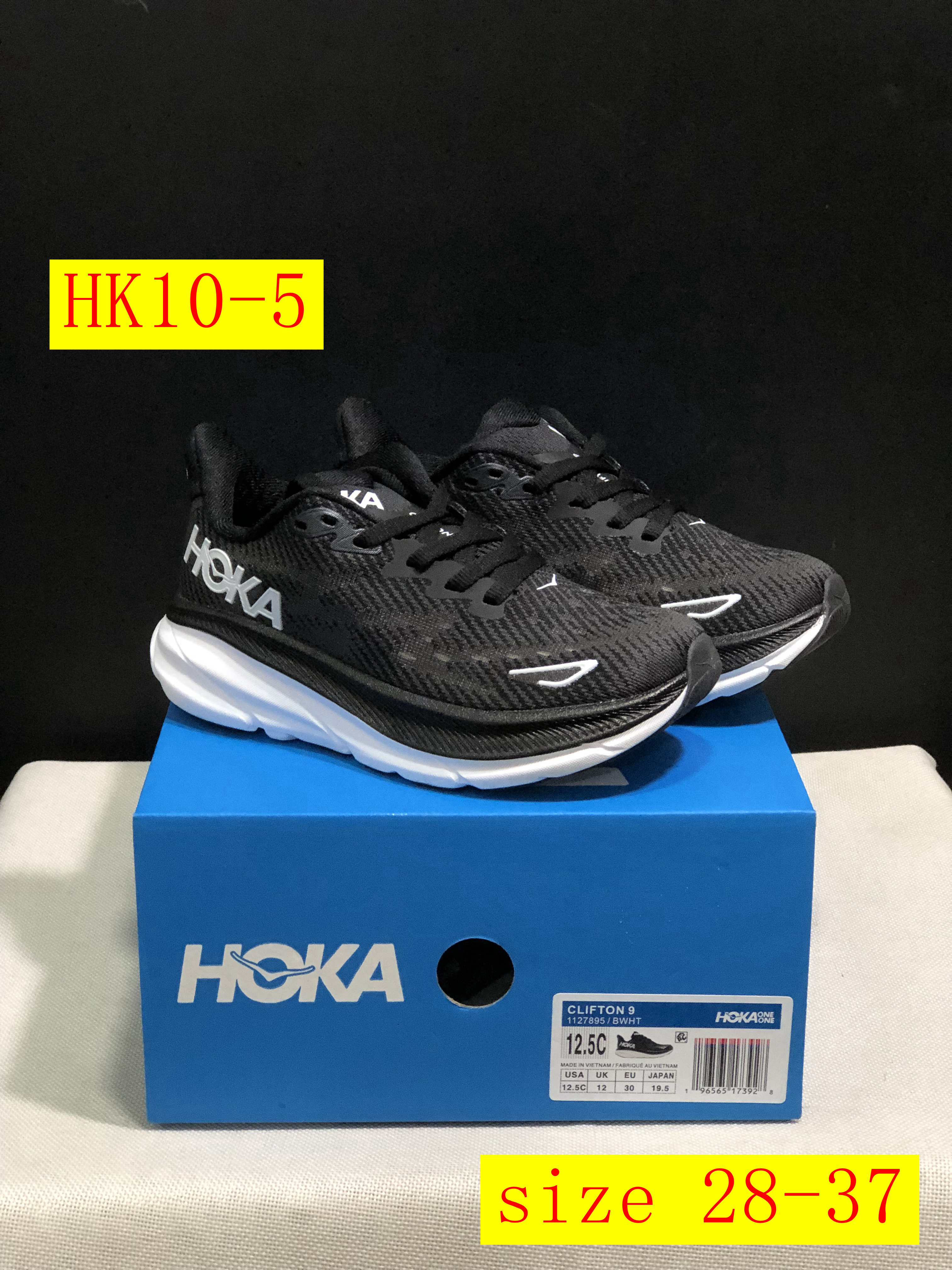 48$ dh HOKA 9 ONE ONE Clifton 9 size 28-37 HK10 gallery