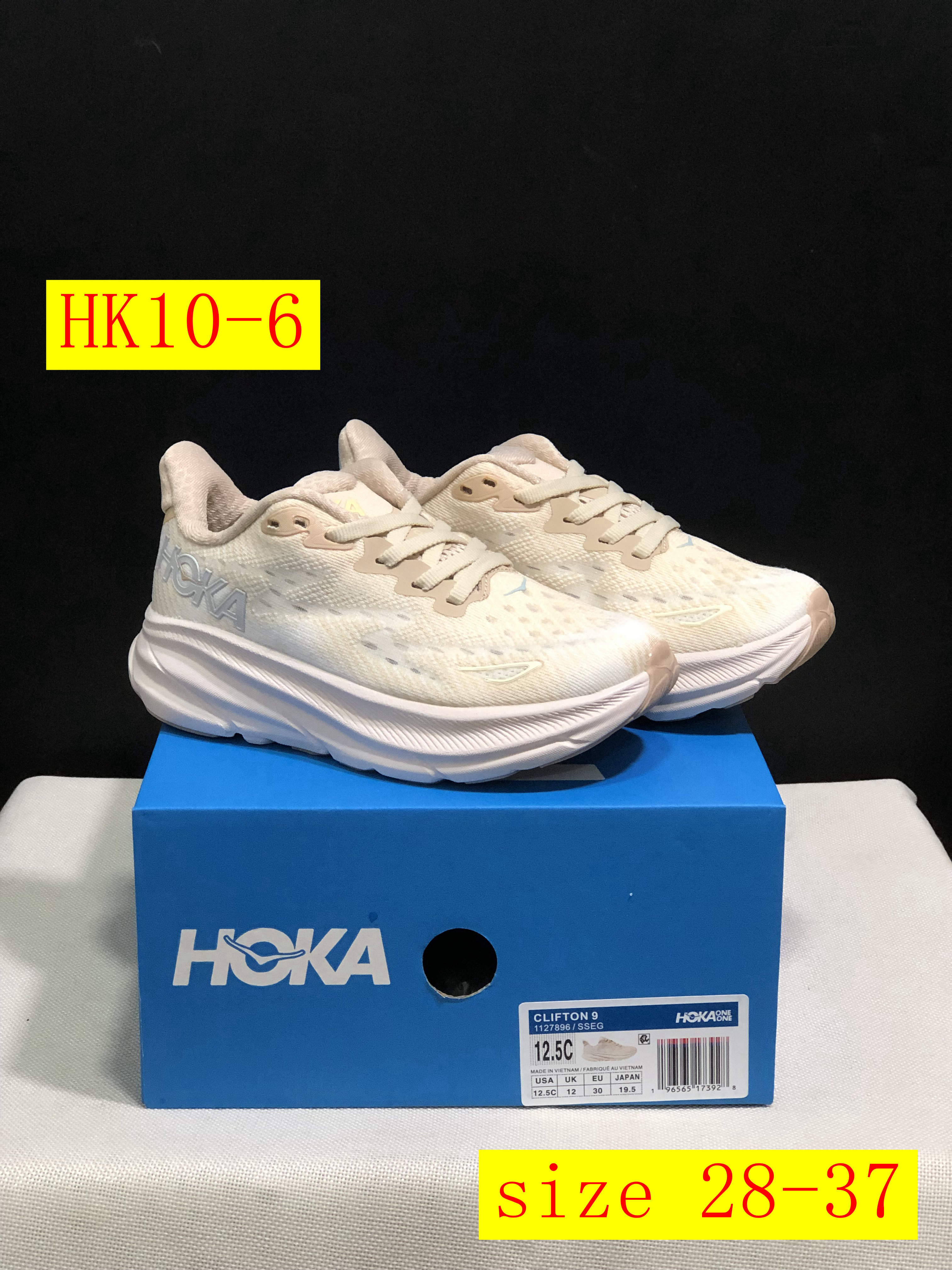 48$ dh HOKA 9 ONE ONE Clifton 9 size 28-37 HK10 gallery