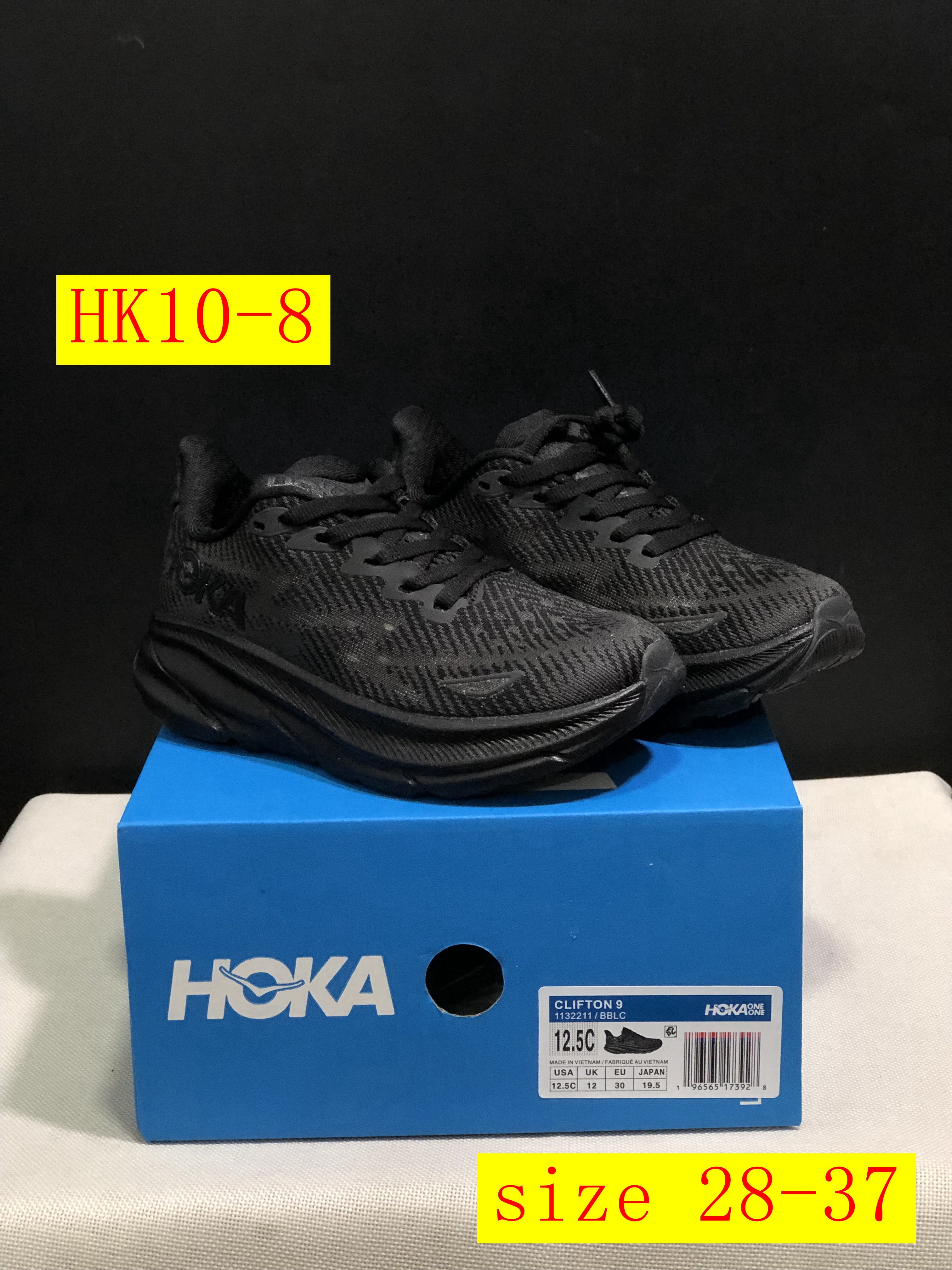 48$ dh HOKA 9 ONE ONE Clifton 9 size 28-37 HK10 gallery