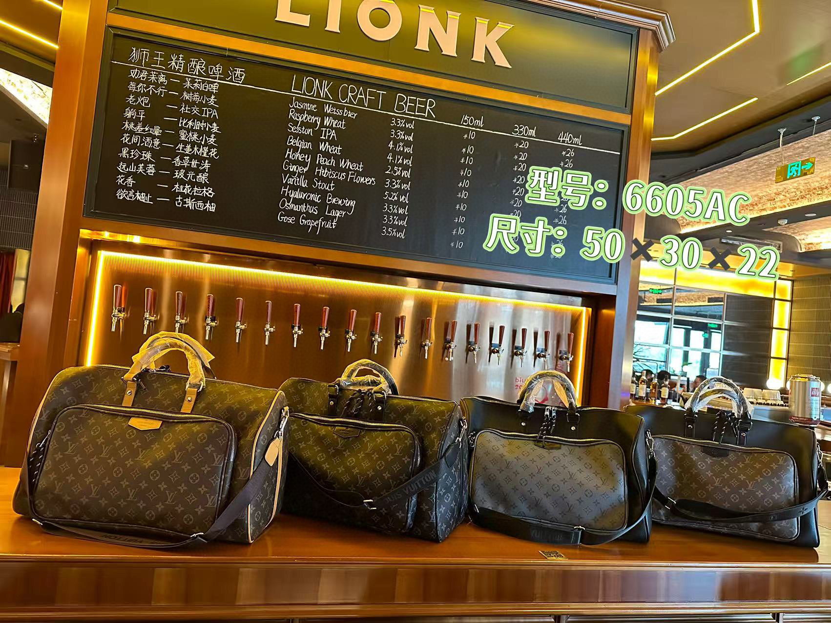 48$ dh LV Travelling bag pu size 50x30x22 cm 52417634384 DX688 gallery