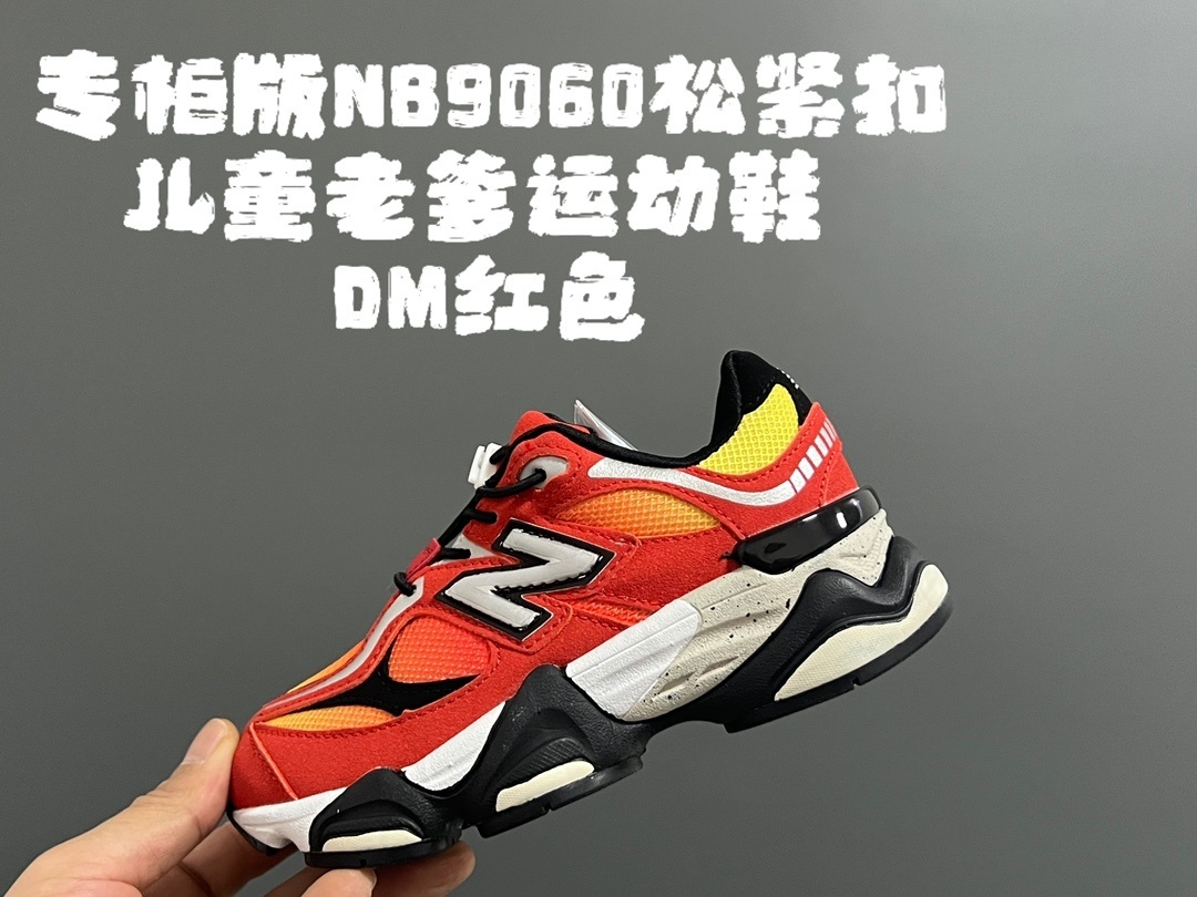 48$ dh New balance 9060 for kids size 24-36 52481034389 CHT84 gallery