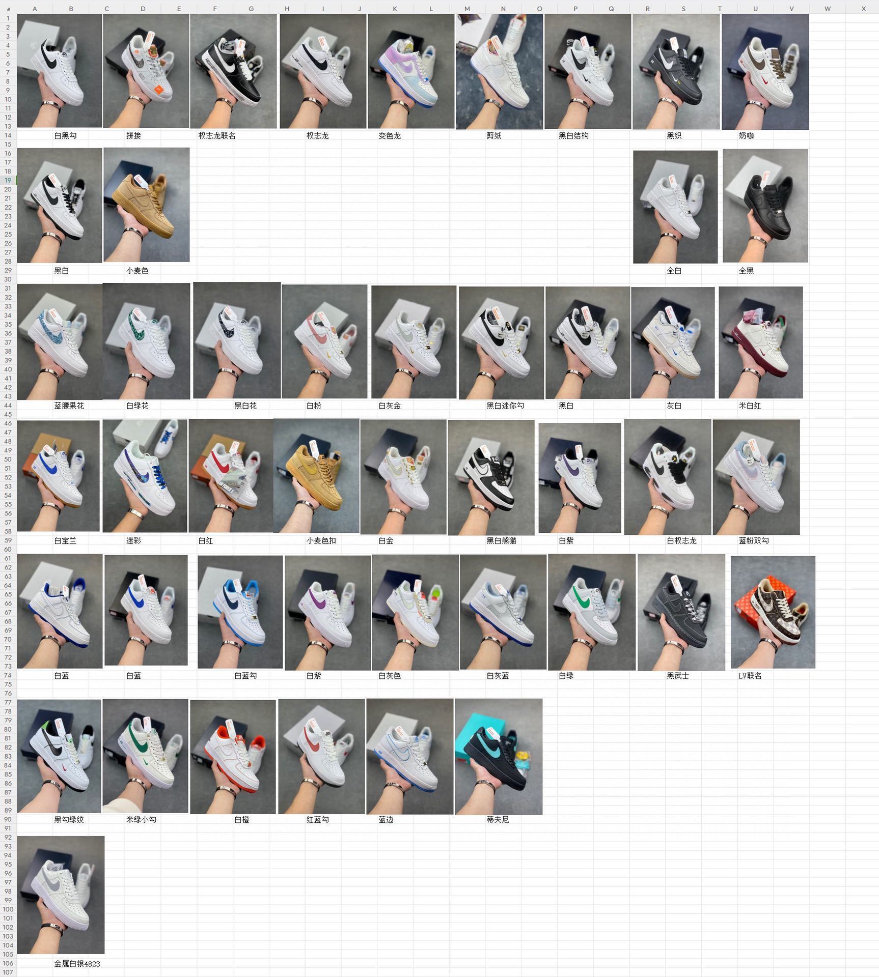 48$ dh Nike  Air Force 1 Mid Half size 36-45 62523034384 DB1770 gallery