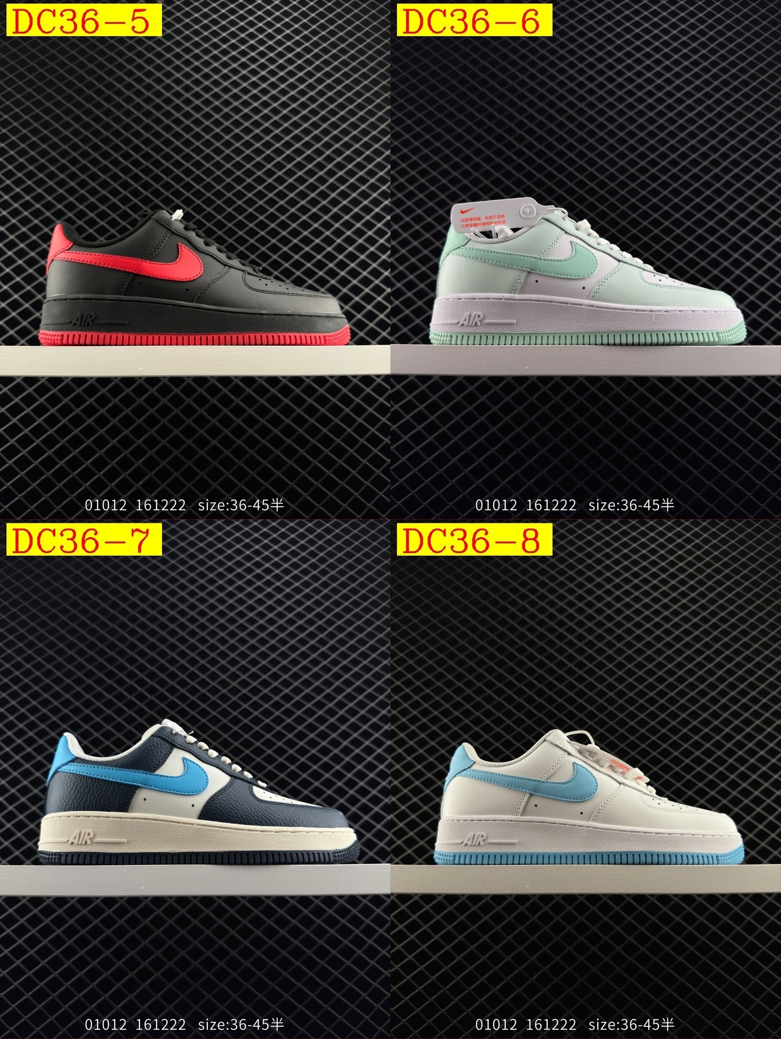 48$ dh Nike Air Force 1 07 Half size 36-45 62325034385 DC36 gallery