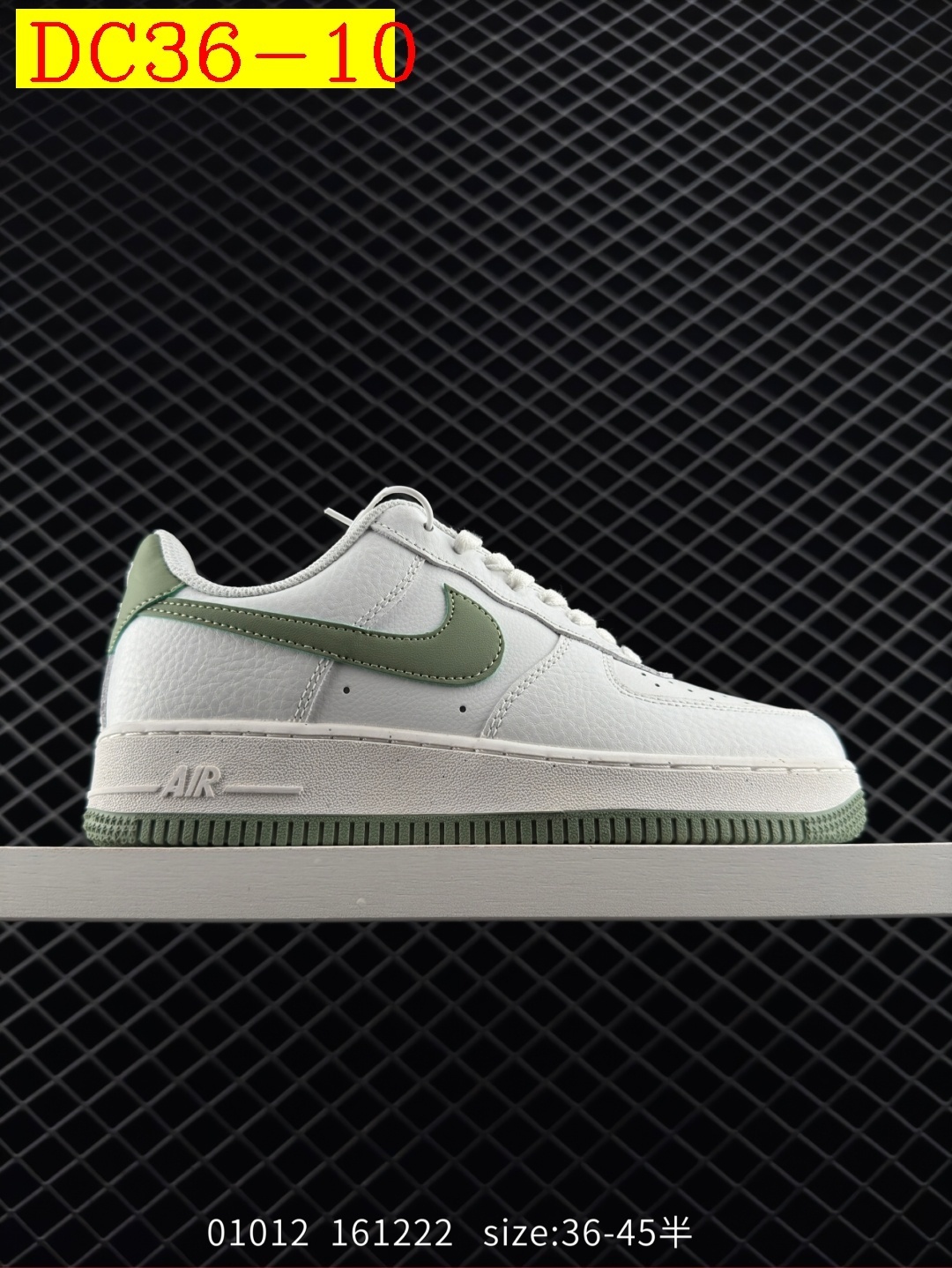 48$ dh Nike Air Force 1 07 Half size 36-45 62325034385 DC36 gallery