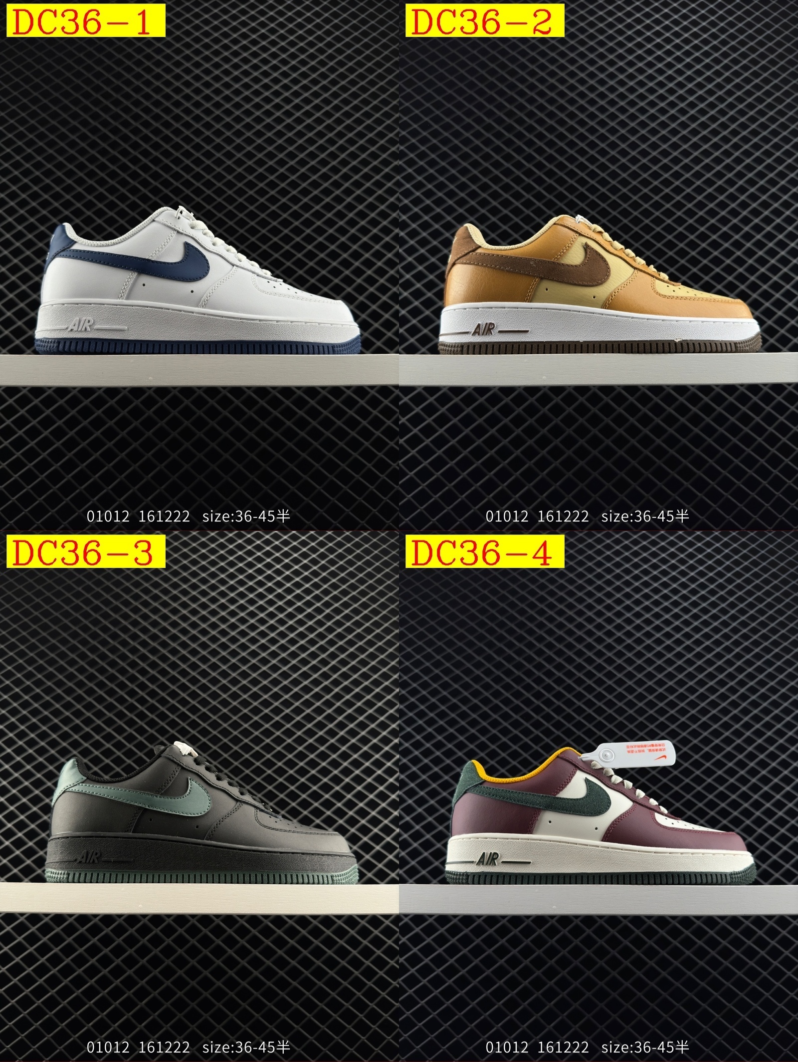 48$ dh Nike Air Force 1 07 Half size 36-45 62325034385 DC36 gallery