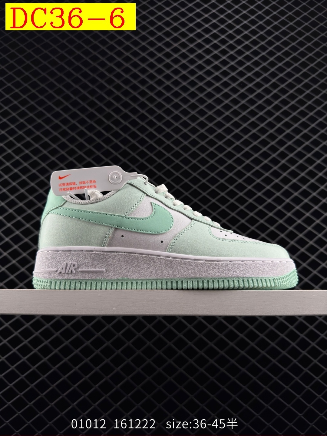 48$ dh Nike Air Force 1 07 Half size 36-45 62325034385 DC36 gallery