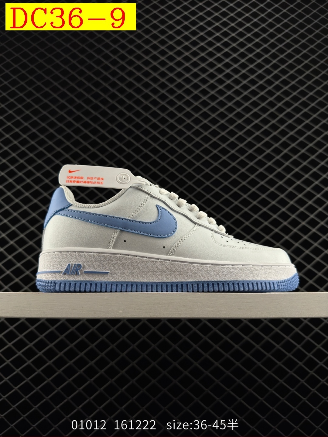 48$ dh Nike Air Force 1 07 Half size 36-45 62325034385 DC36_20251110_011823 gallery