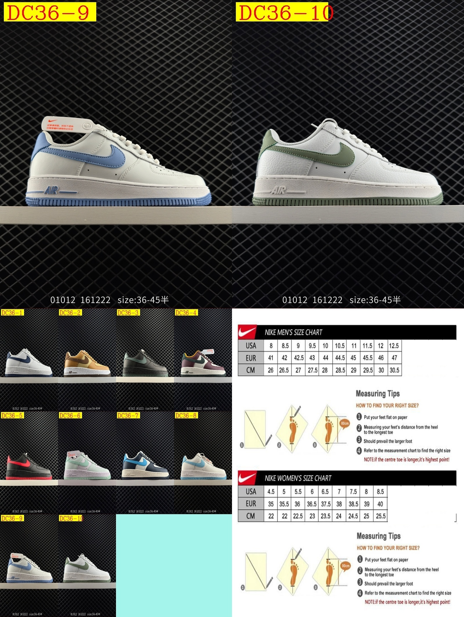 48$ dh Nike Air Force 1 07 Half size 36-45 62325034385 DC36_20251110_011823 gallery