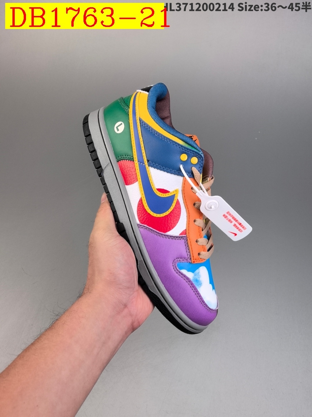 48$ dh Nike Dunk Low Half size 36-45 62345034388 DB1763 gallery