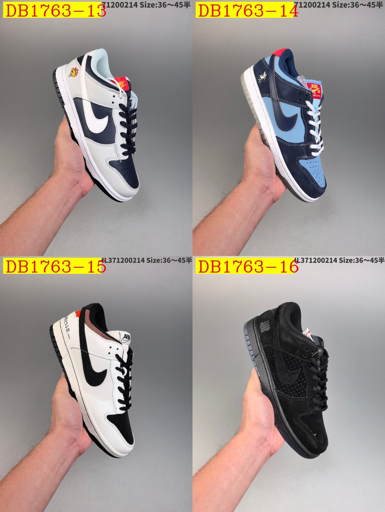 48$ dh Nike Dunk Low Half size 36-45 62345034388 DB1763 gallery