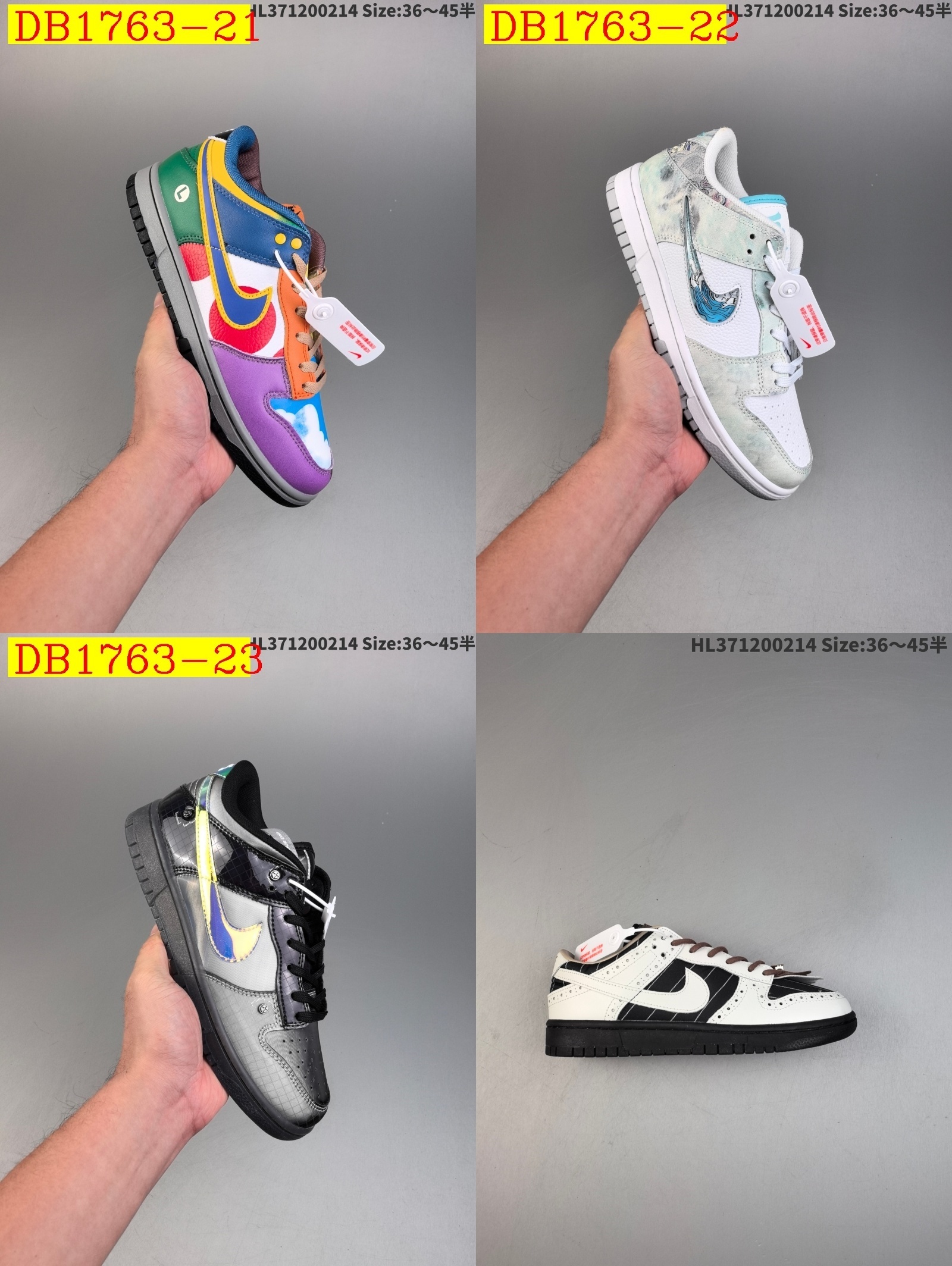 48$ dh Nike Dunk Low Half size 36-45 62345034388 DB1763 gallery