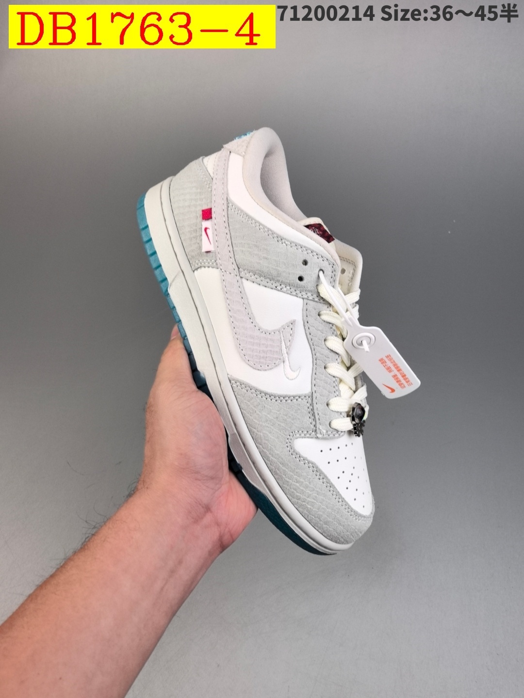 48$ dh Nike Dunk Low Half size 36-45 62345034388 DB1763 gallery