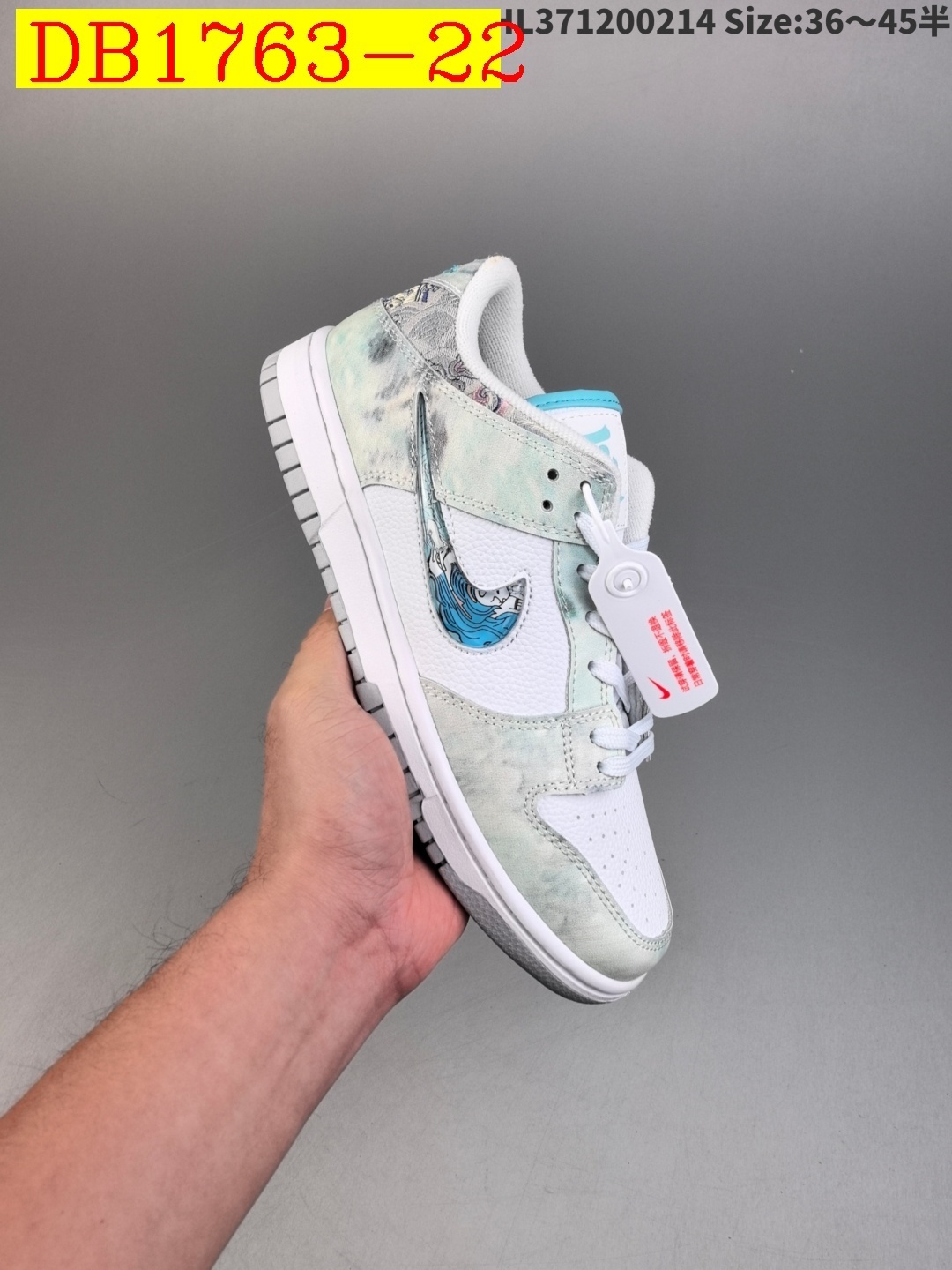 48$ dh Nike Dunk Low Half size 36-45 62345034388 DB1763 gallery