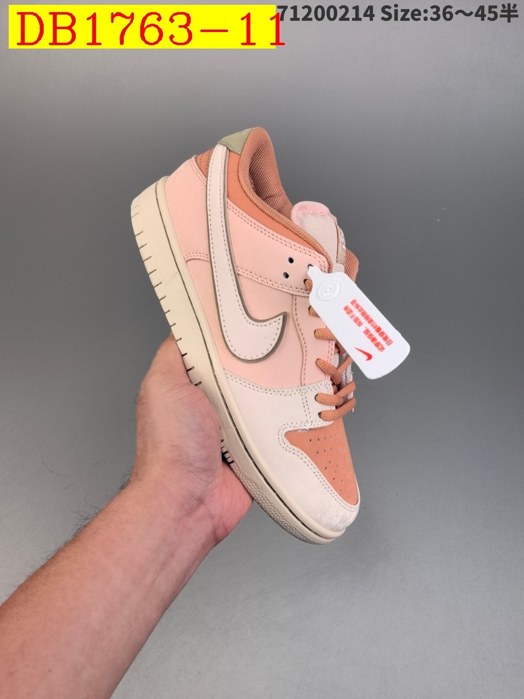 48$ dh Nike Dunk Low Half size 36-45 62345034388 DB1763 gallery