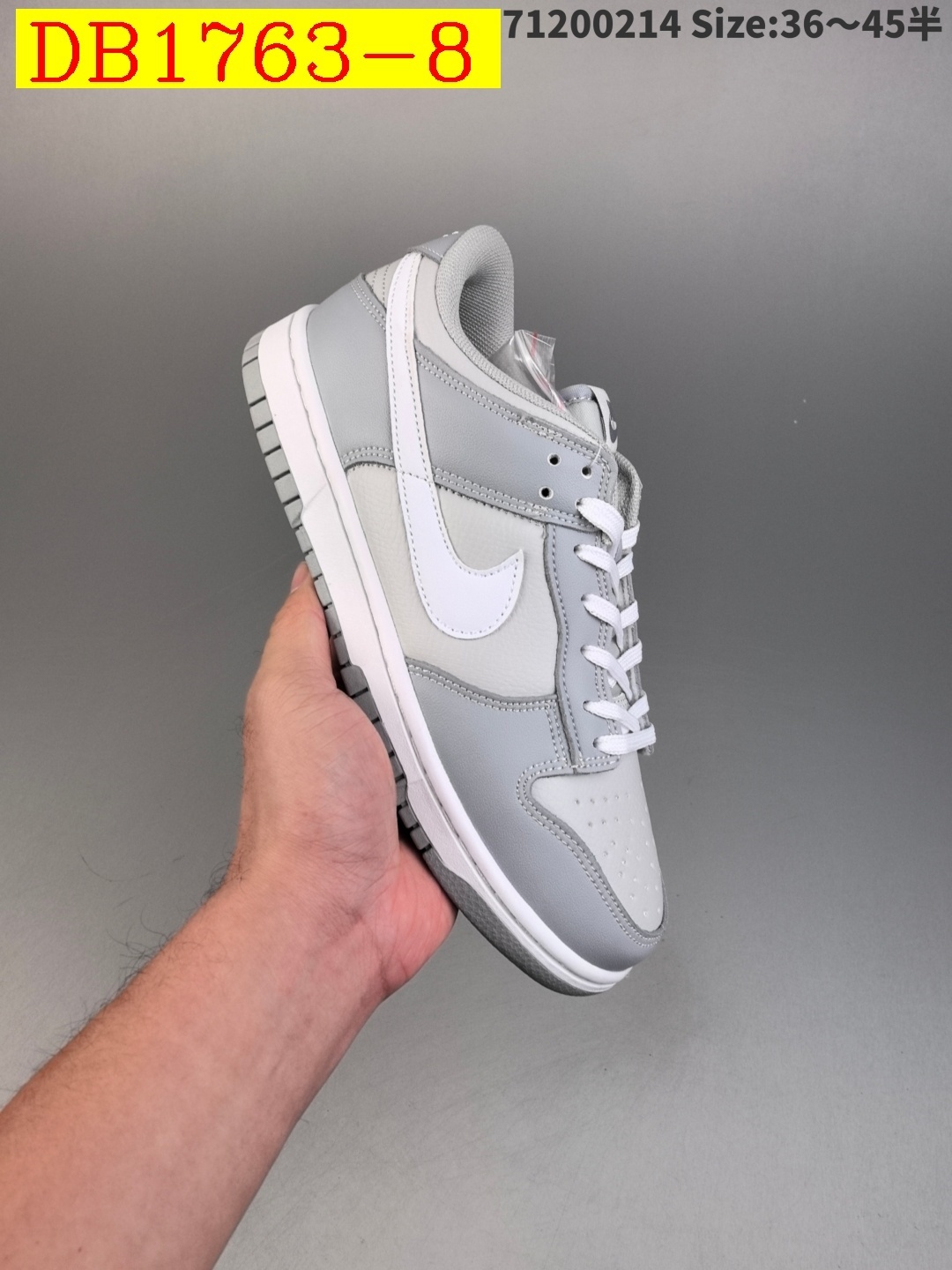 48$ dh Nike Dunk Low Half size 36-45 62345034388 DB1763 gallery