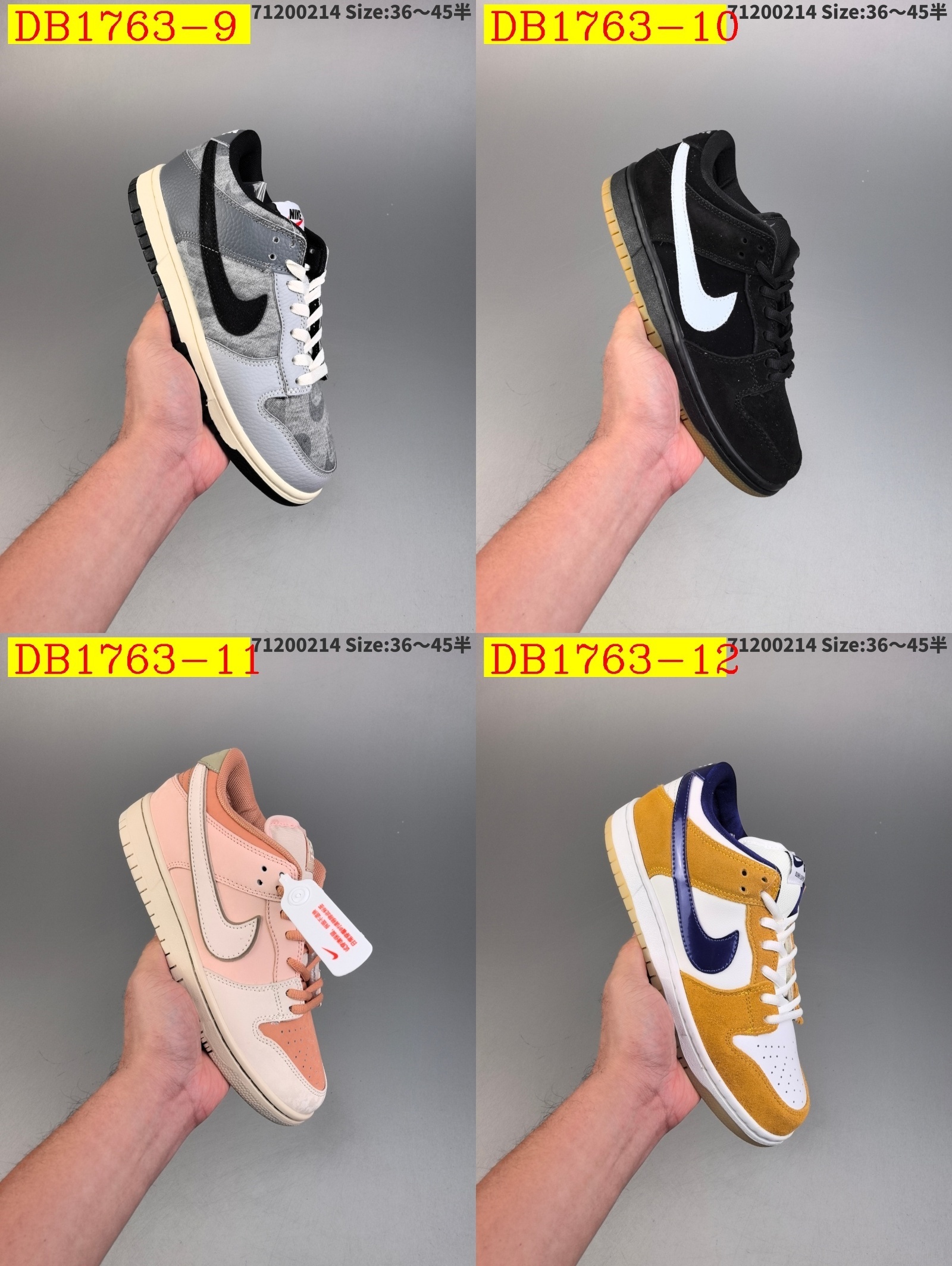 48$ dh Nike Dunk Low Half size 36-45 62345034388 DB1763 gallery