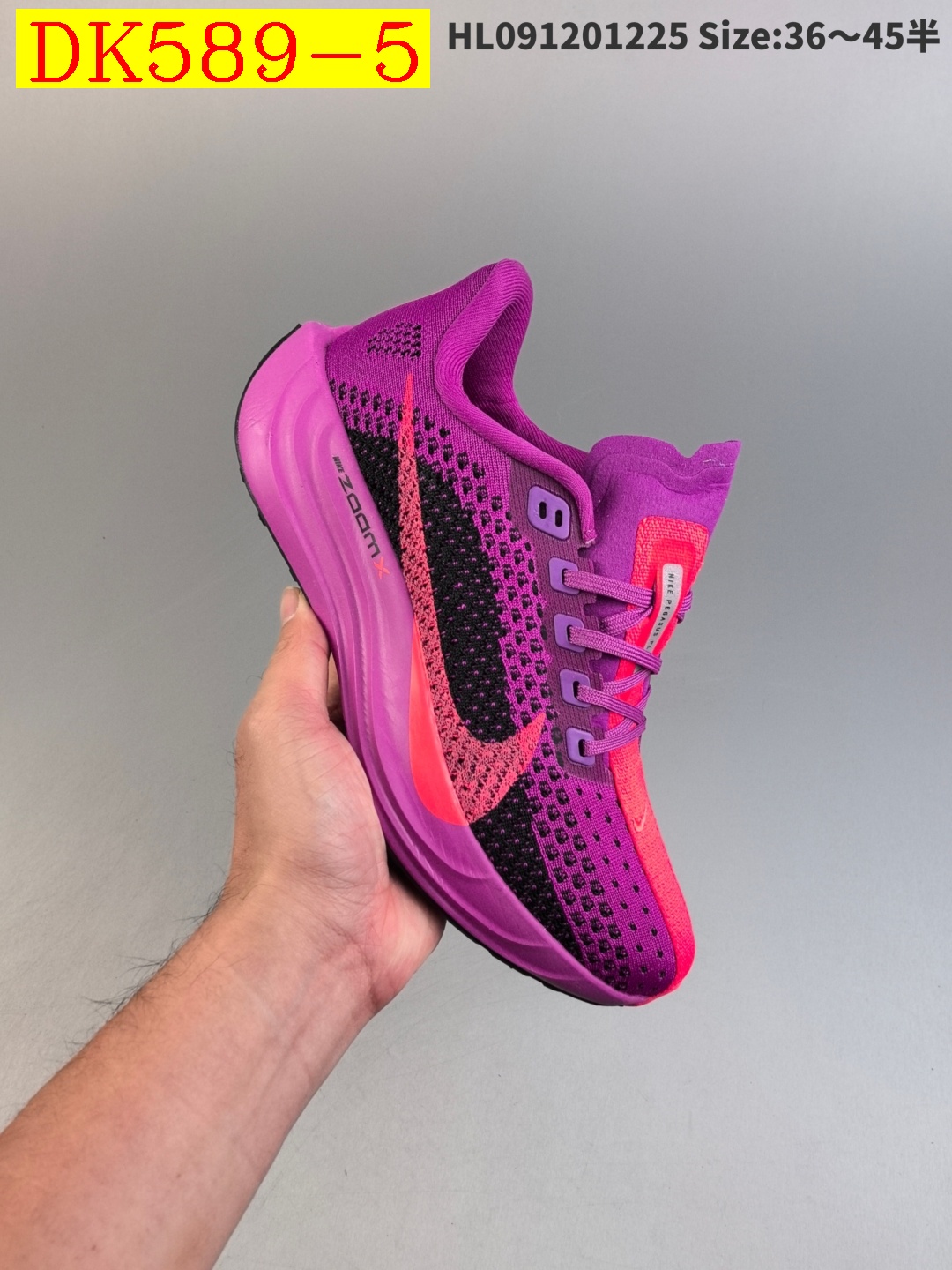 48$ dh Nike Pegasus Plus Half size 36-45 92845034383 DK589 gallery