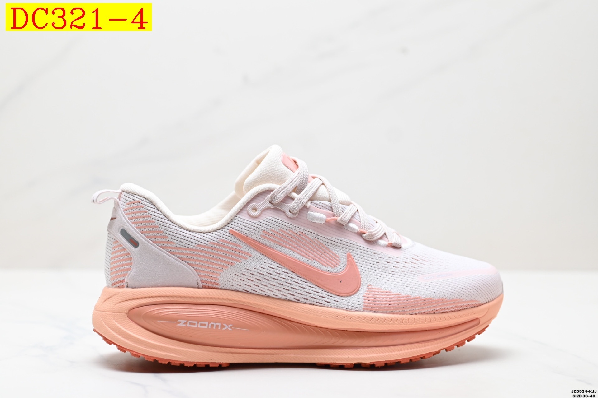 48$ dh Nike VOMERO 18 size 36-45 52146034389 DC321 gallery