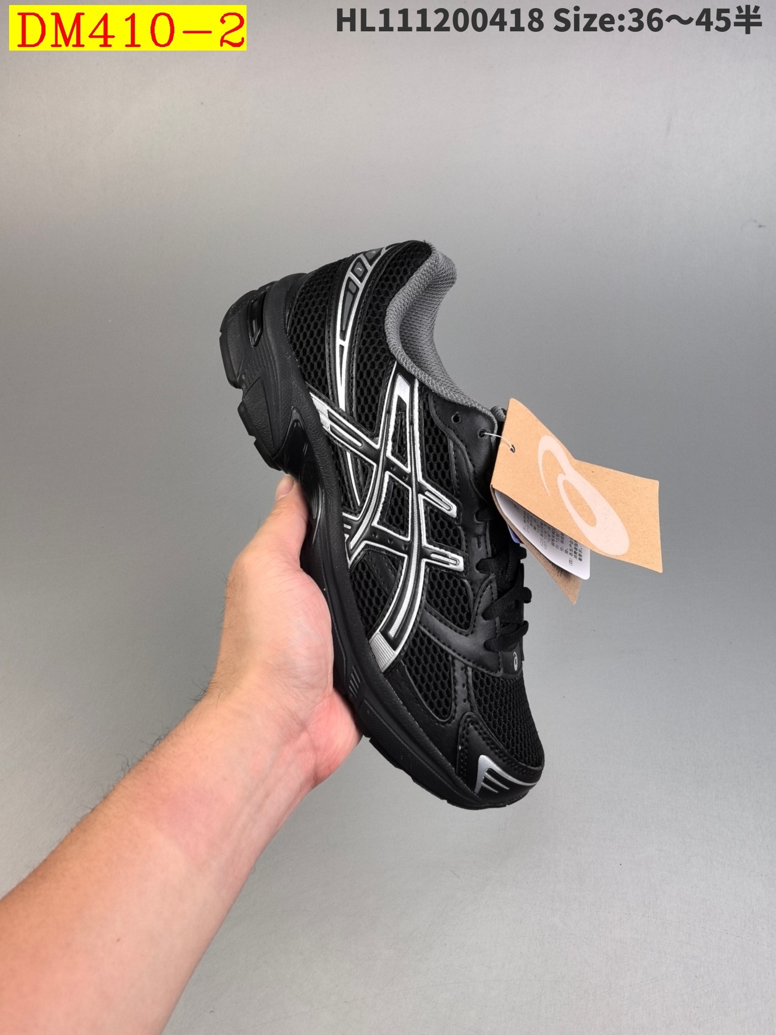 48$ dh Top Quality ASICS GEL-1130 size 36-45 92546034387 DM410 gallery