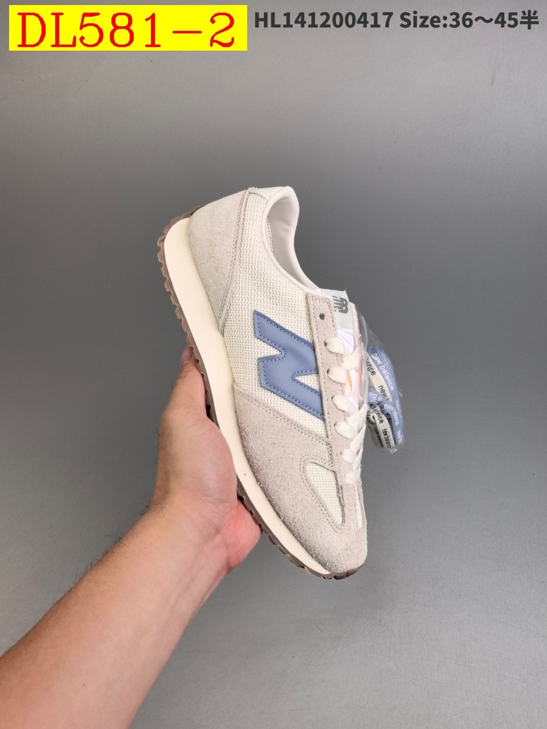 48$ dh Top Quality New Balance NB 471 half size 36-45 52148034387 DL581 gallery