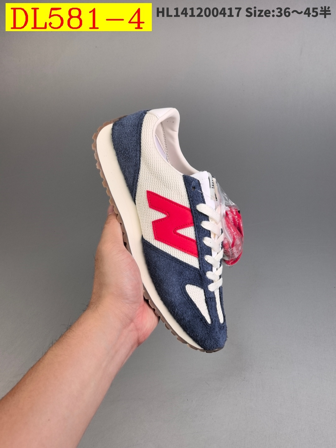 48$ dh Top Quality New Balance NB 471 half size 36-45 52148034387 DL581 gallery