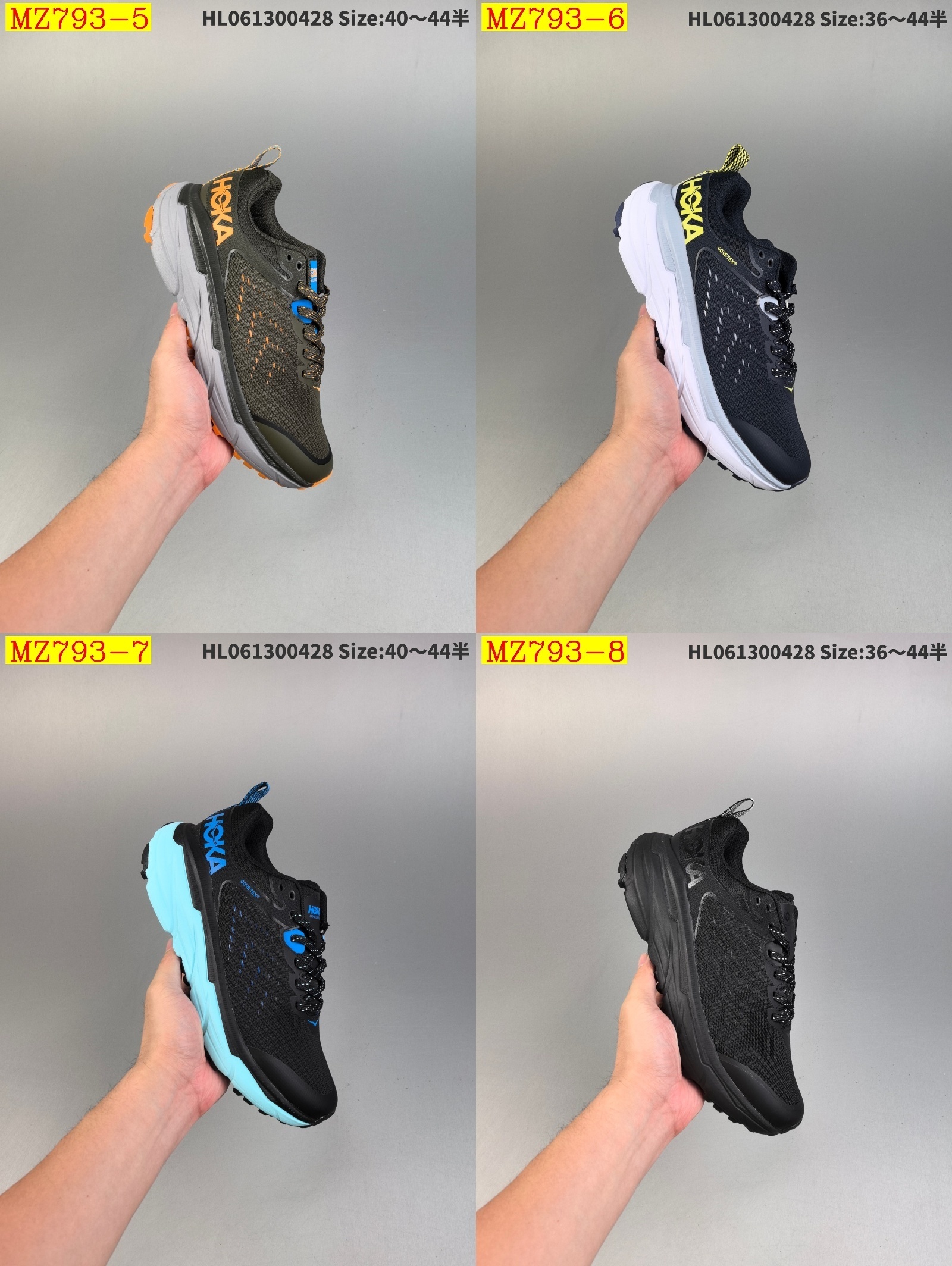 49$ HOKA ONE ONE Challenger ATR 6 size 36-44 427630 MZ793 gallery