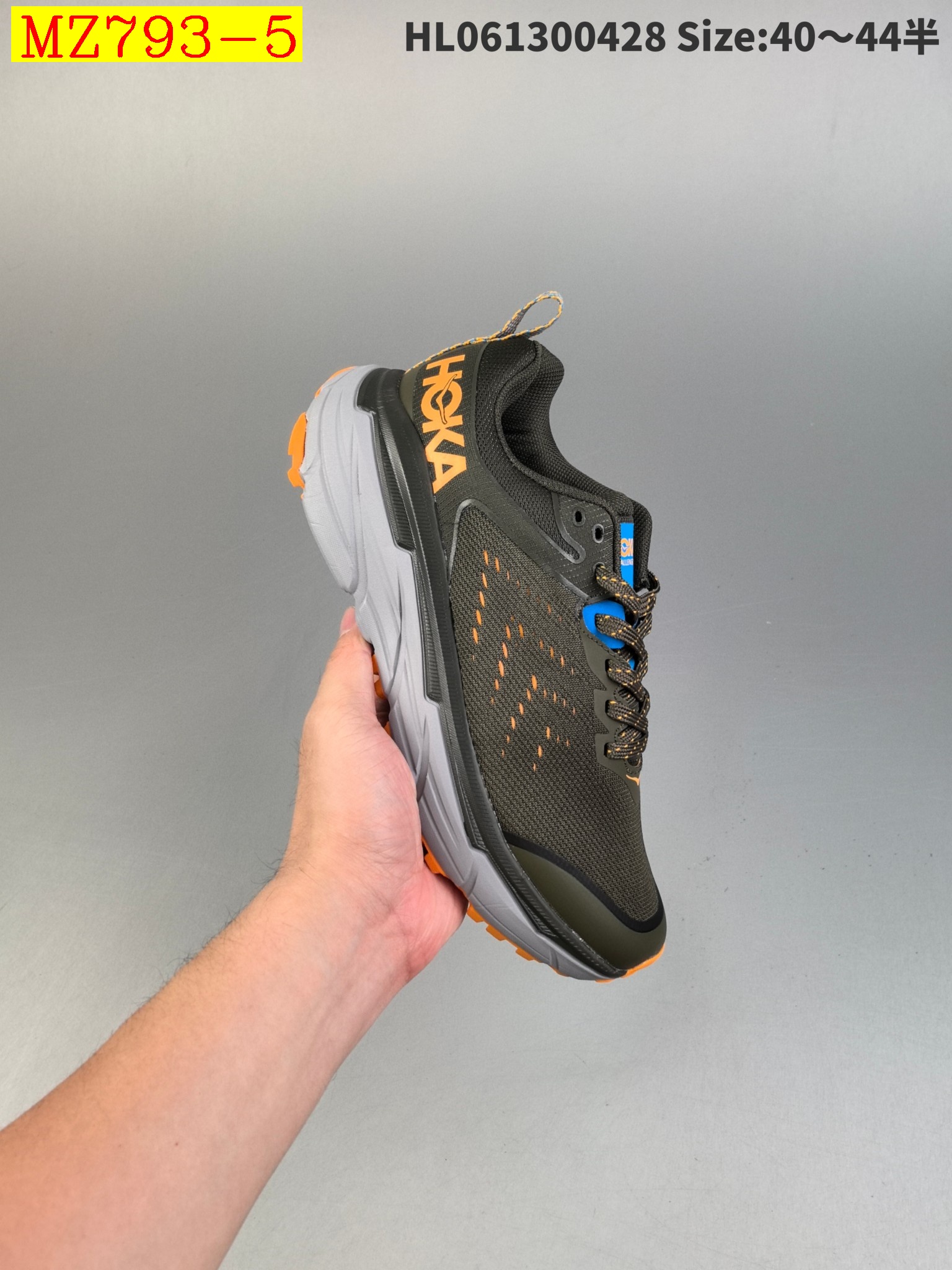 49$ HOKA ONE ONE Challenger ATR 6 size 36-44 427630 MZ793 gallery