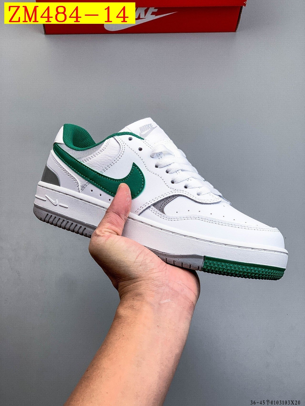 49$ NIKE GAMMA FORCE Size 36-45 122030 ZM484 gallery