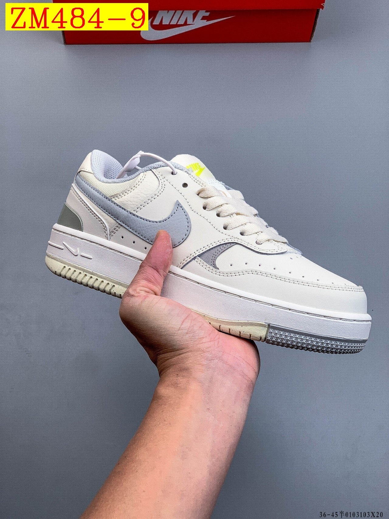 49$ NIKE GAMMA FORCE Size 36-45 122030 ZM484 gallery