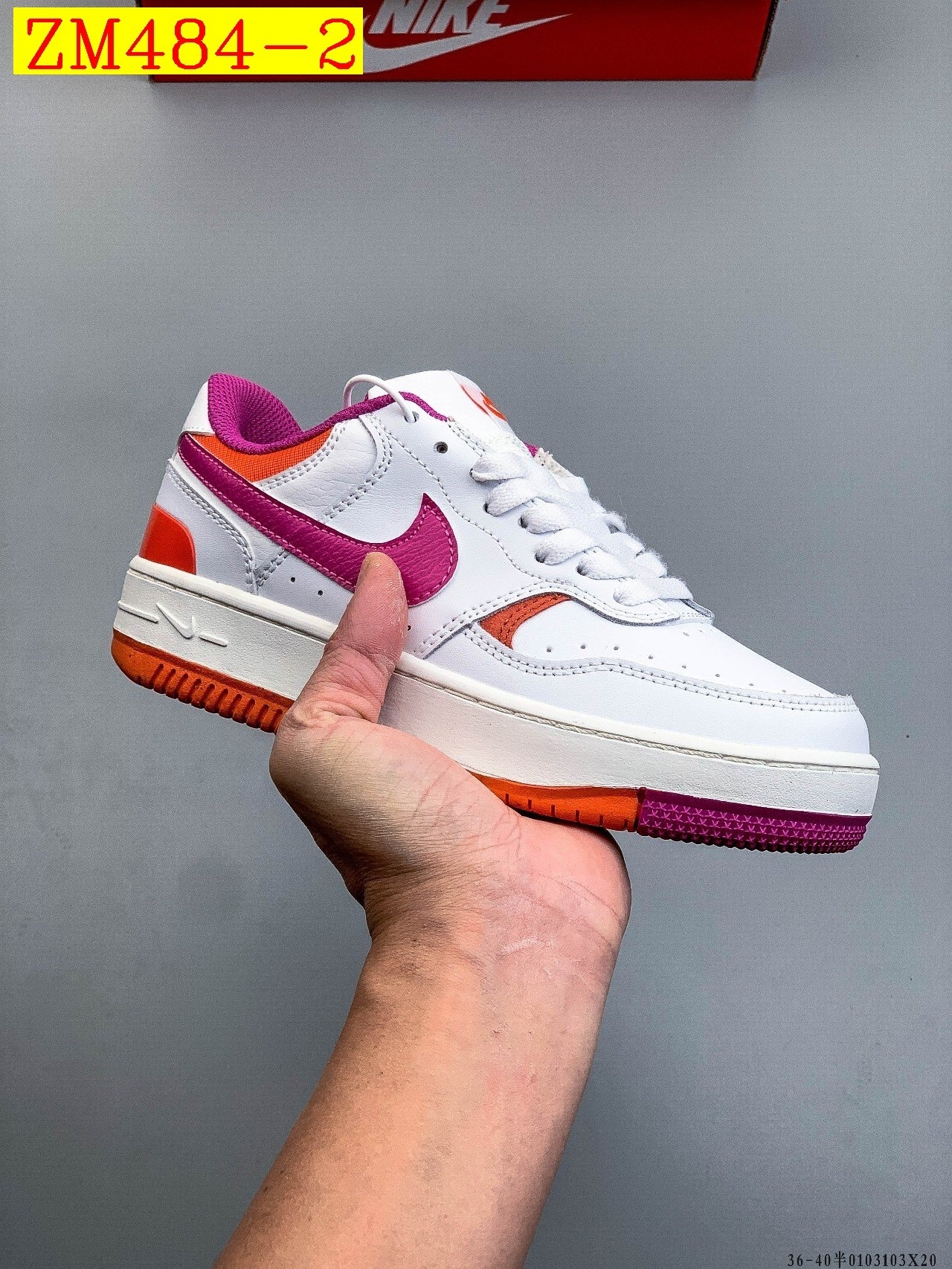 49$ NIKE GAMMA FORCE Size 36-45 122030 ZM484 gallery