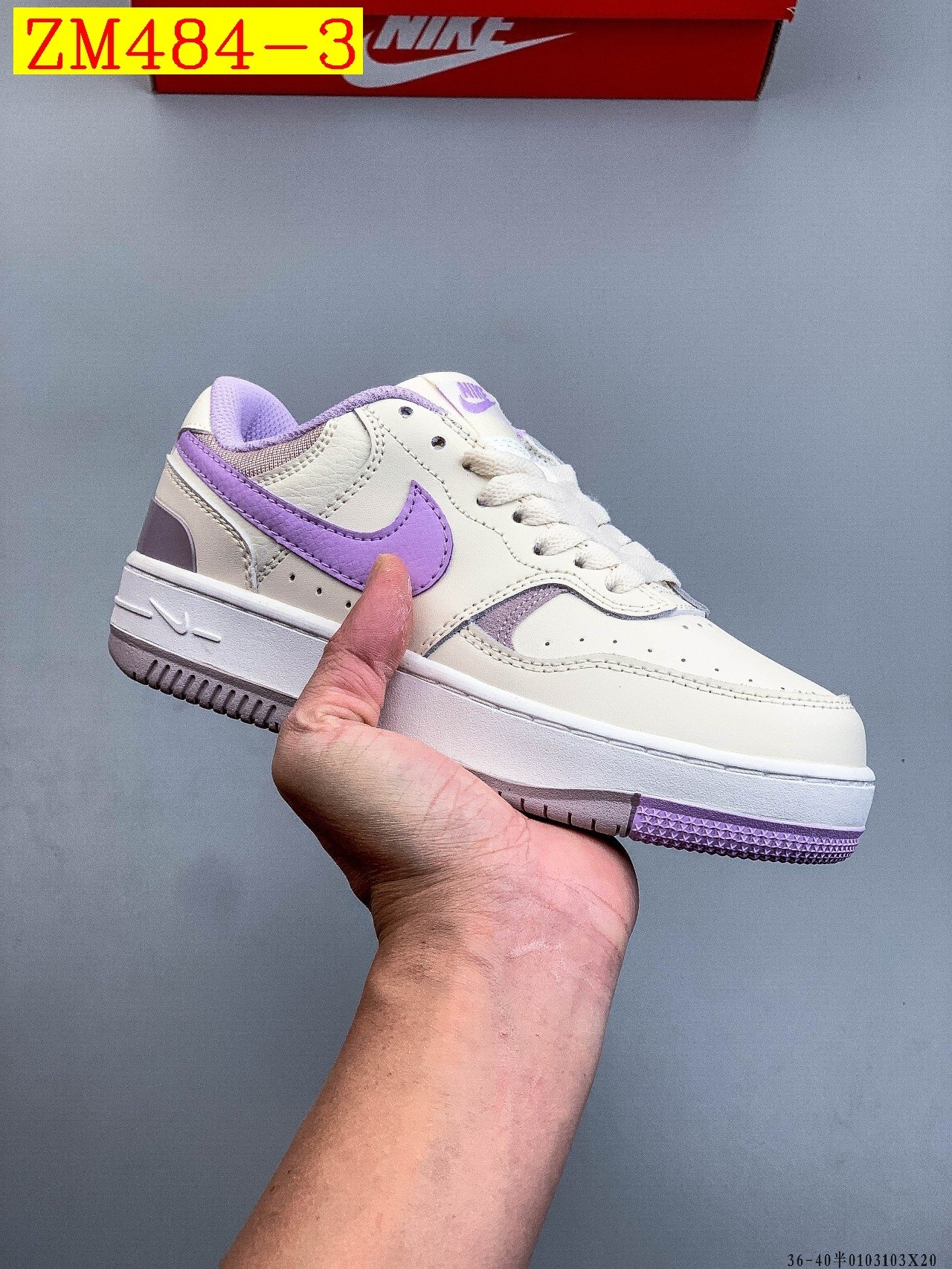 49$ NIKE GAMMA FORCE Size 36-45 122030 ZM484 gallery